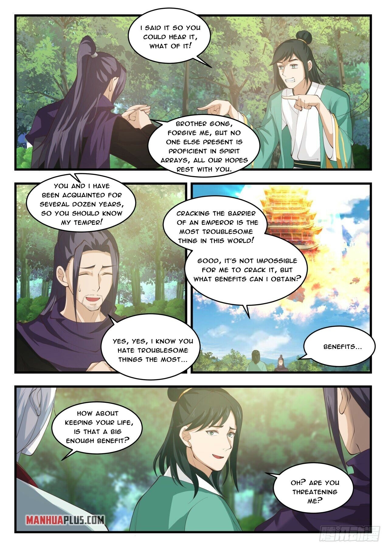 Read Martial Peak EN Manga Online