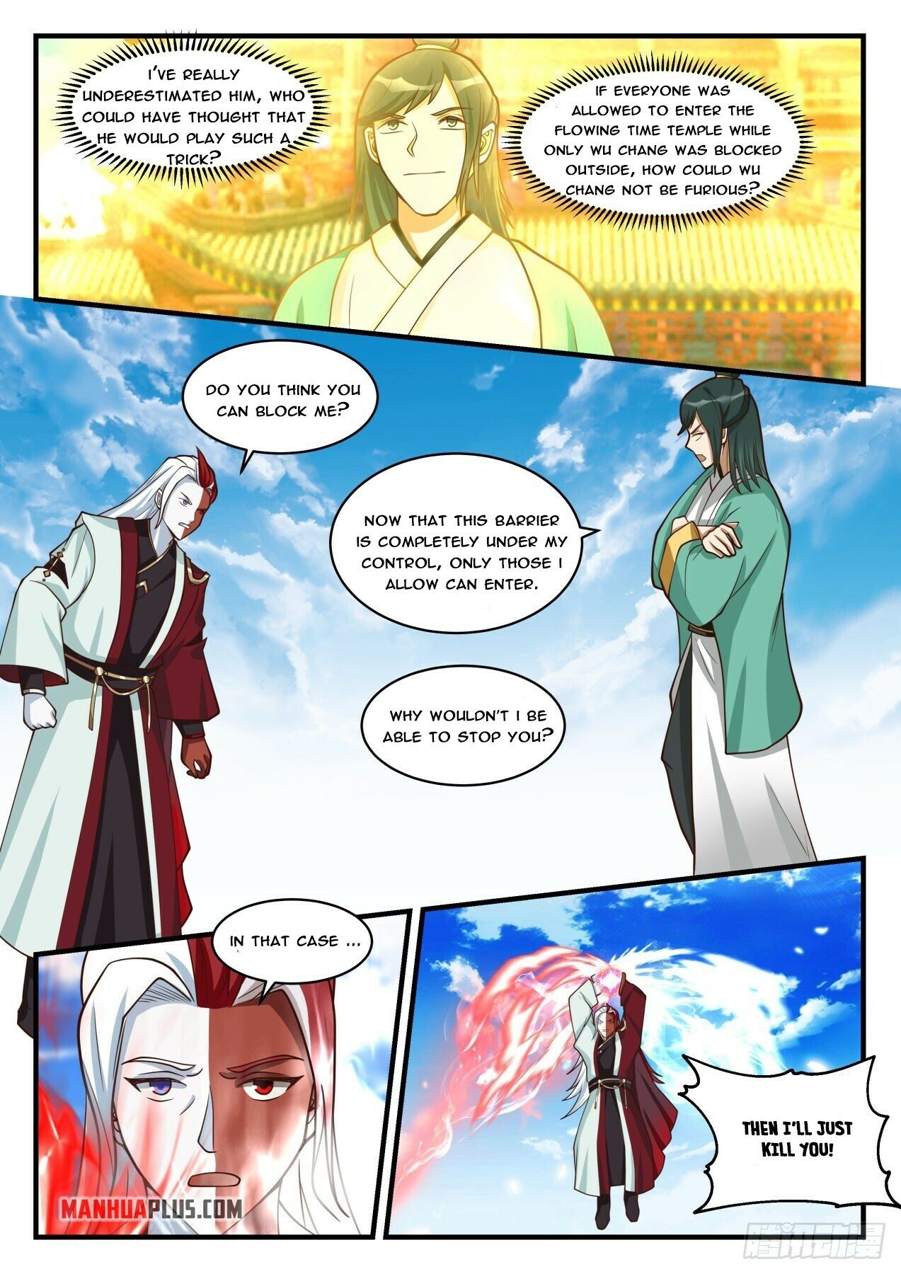 Read Martial Peak EN Manga Online