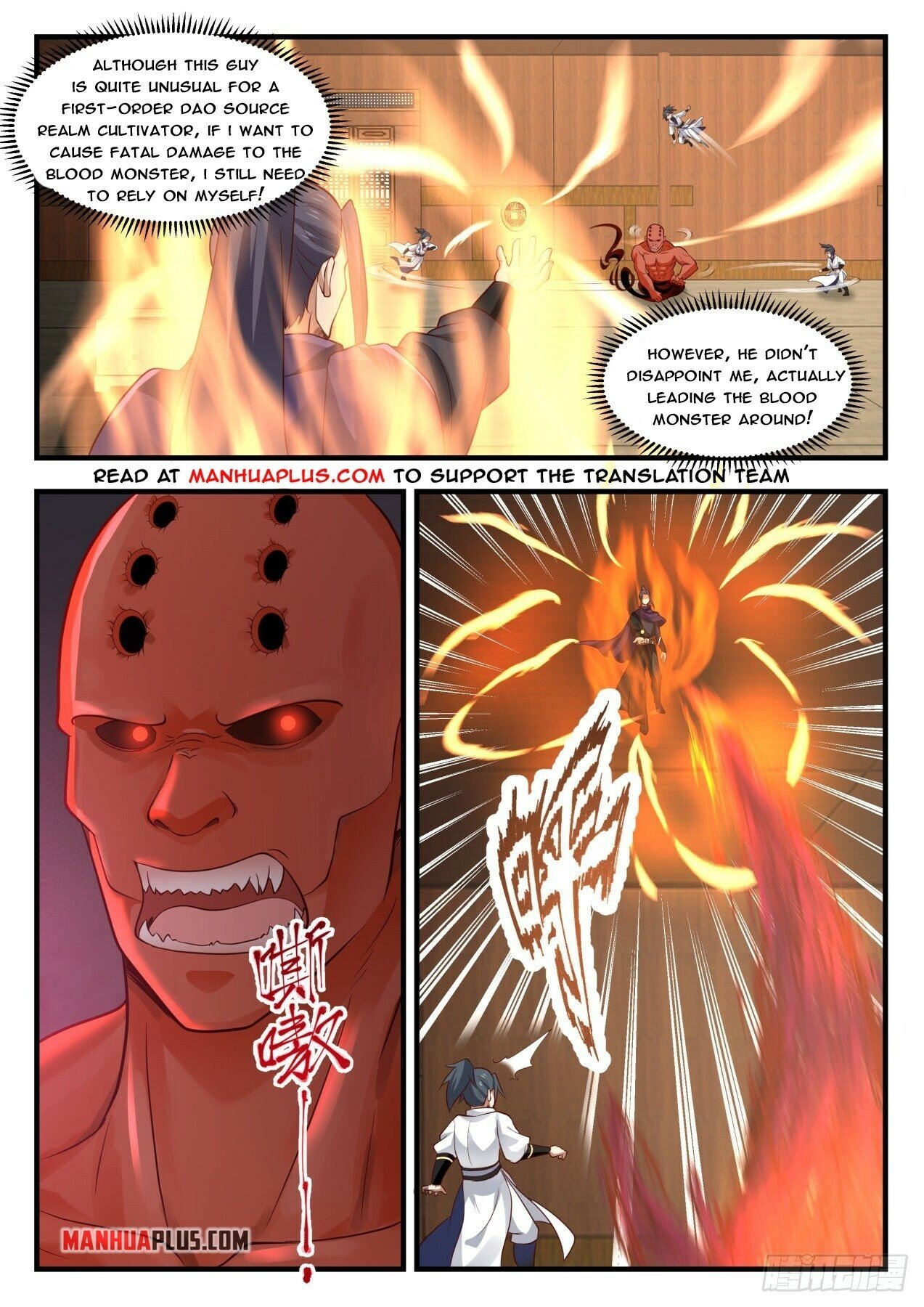 Read Martial Peak EN Manga Online