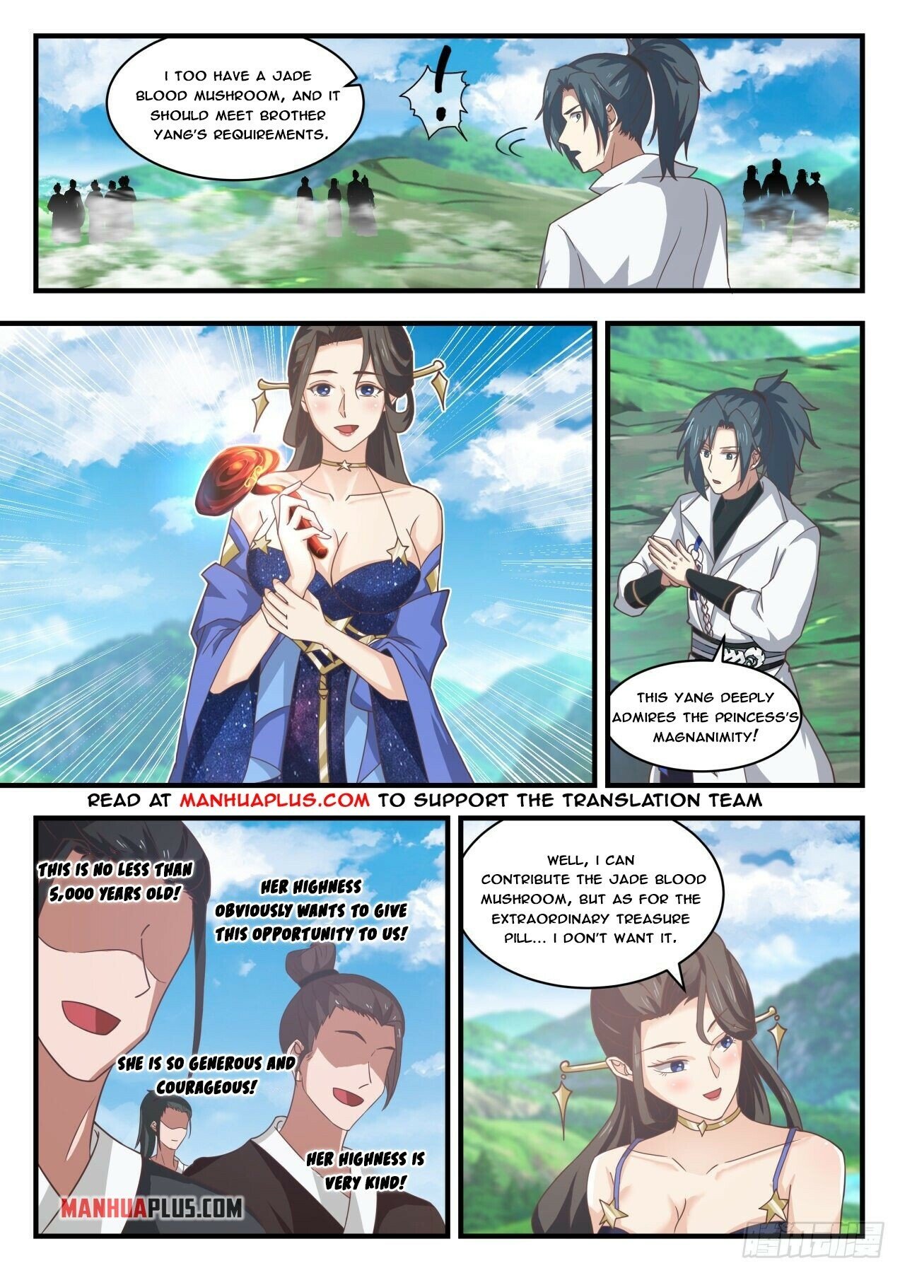 Read Martial Peak EN Manga Online