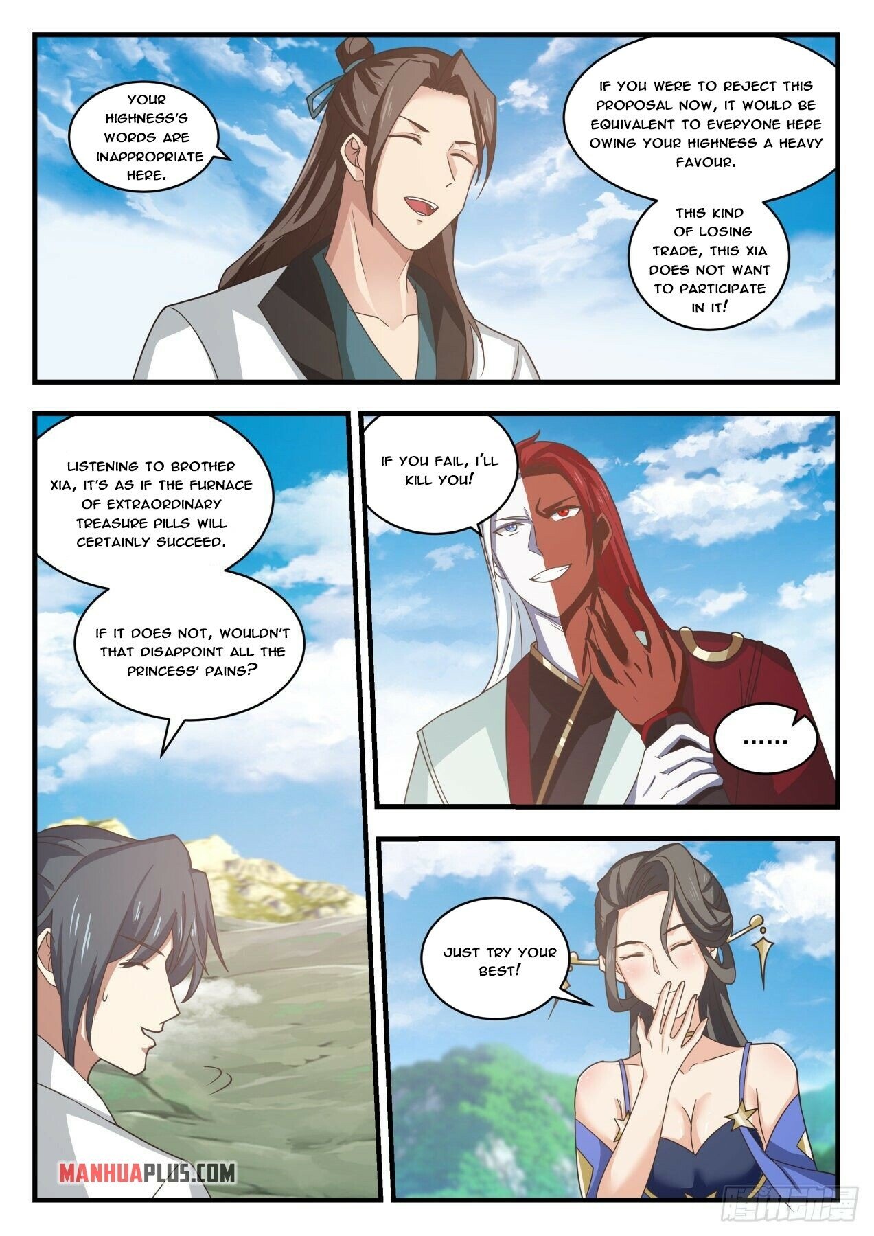 Read Martial Peak EN Manga Online