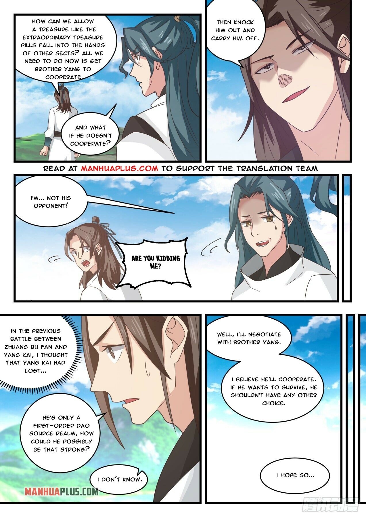Read Martial Peak EN Manga Online