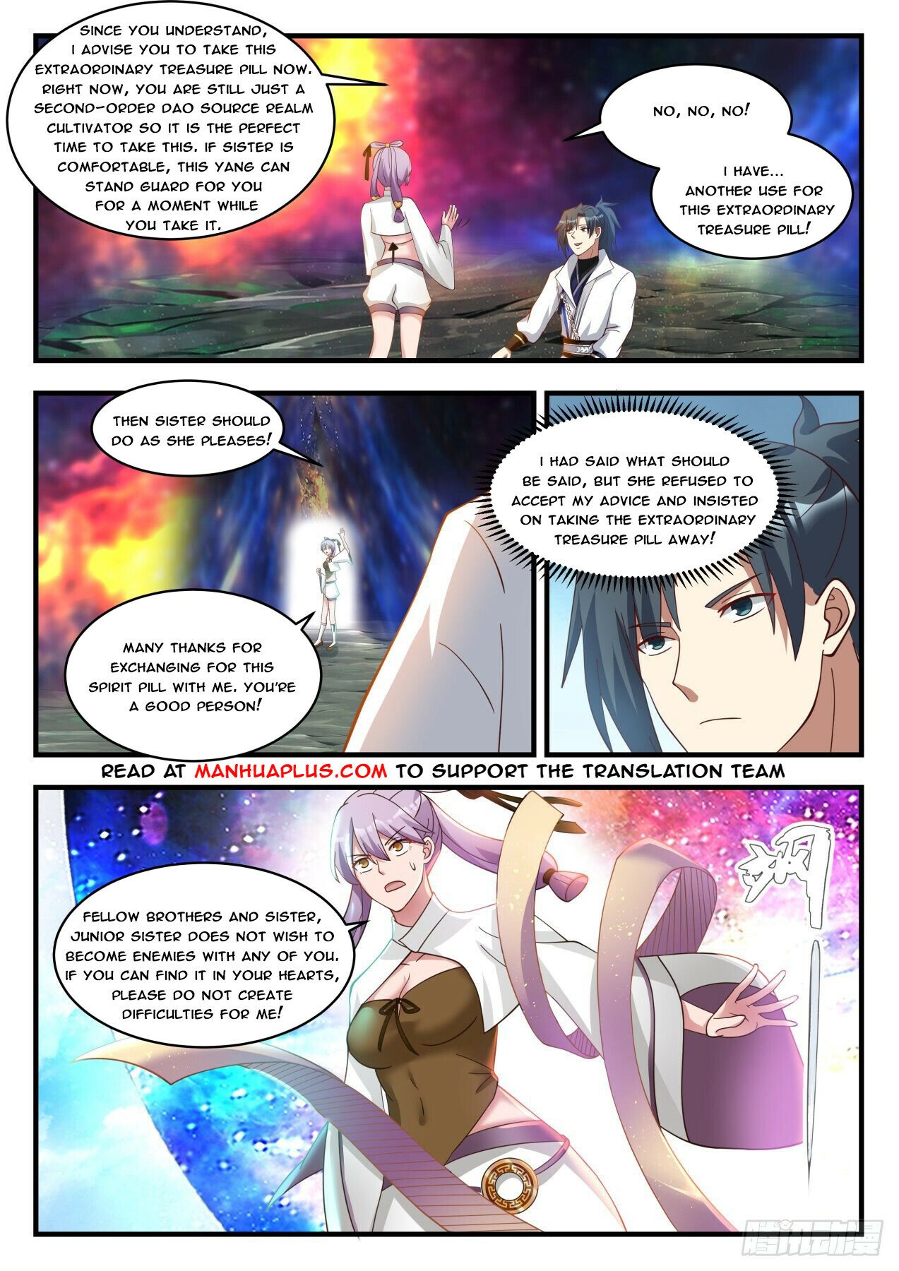 Read Martial Peak EN Manga Online