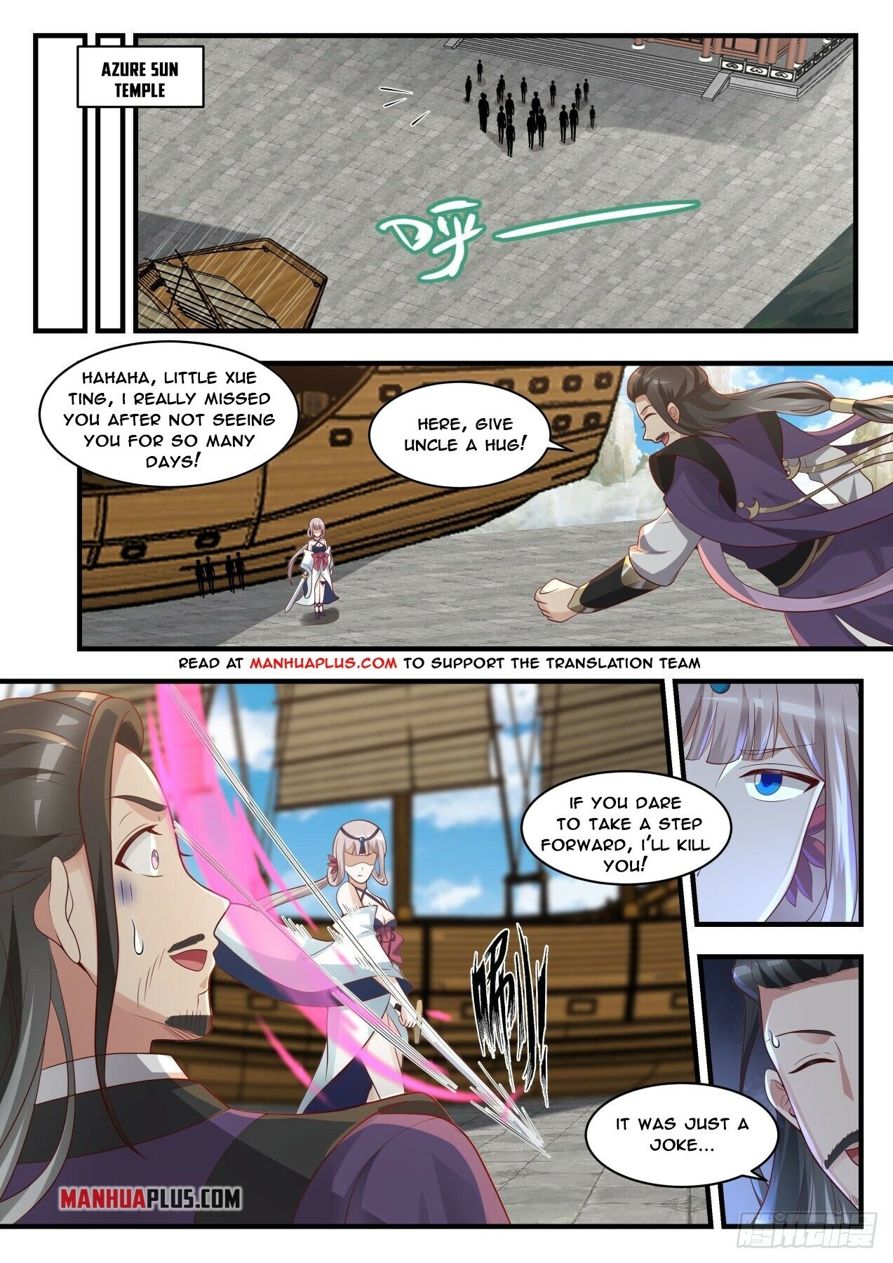 Read Martial Peak EN Manga Online