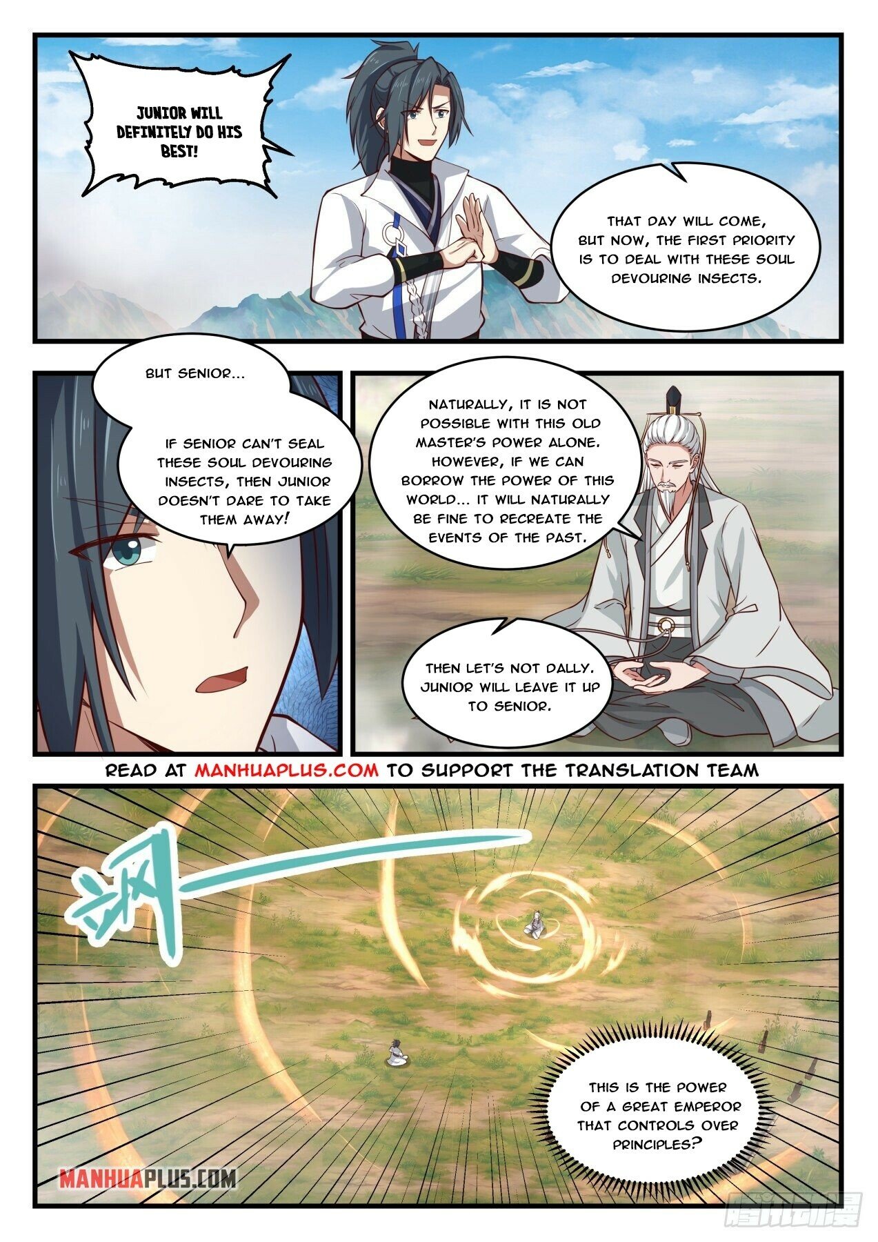 Read Martial Peak EN Manga Online