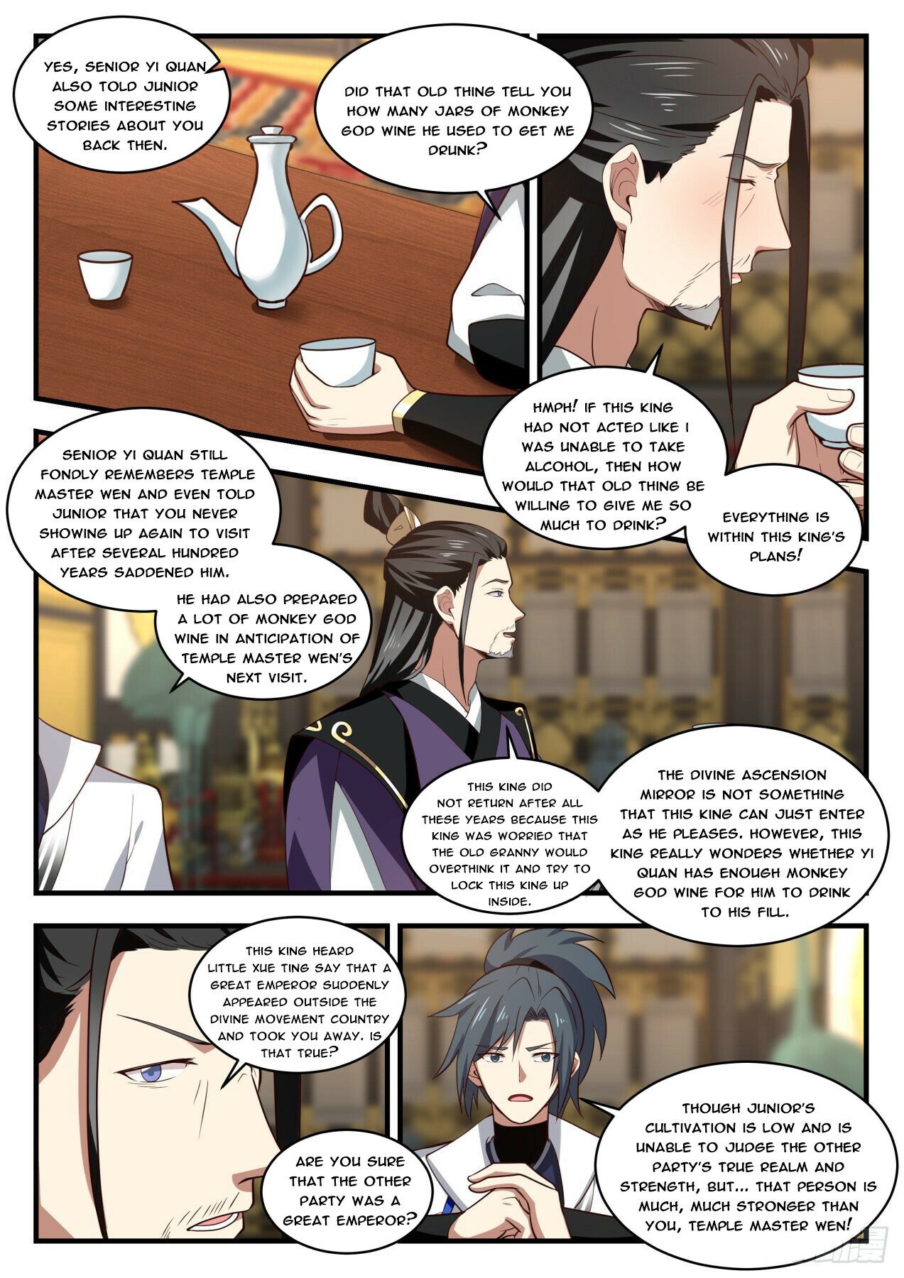 Read Martial Peak EN Manga Online