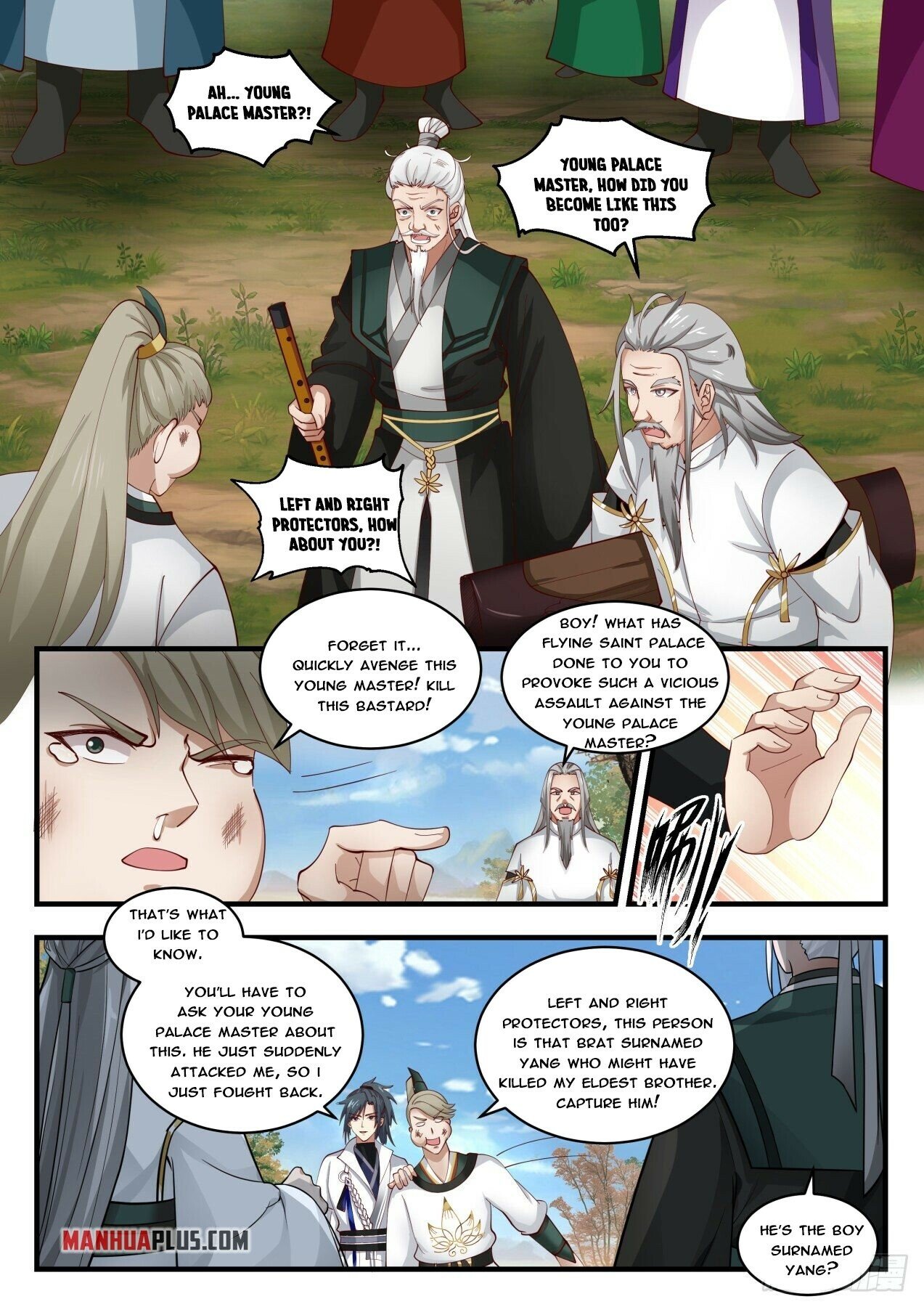 Read Martial Peak EN Manga Online