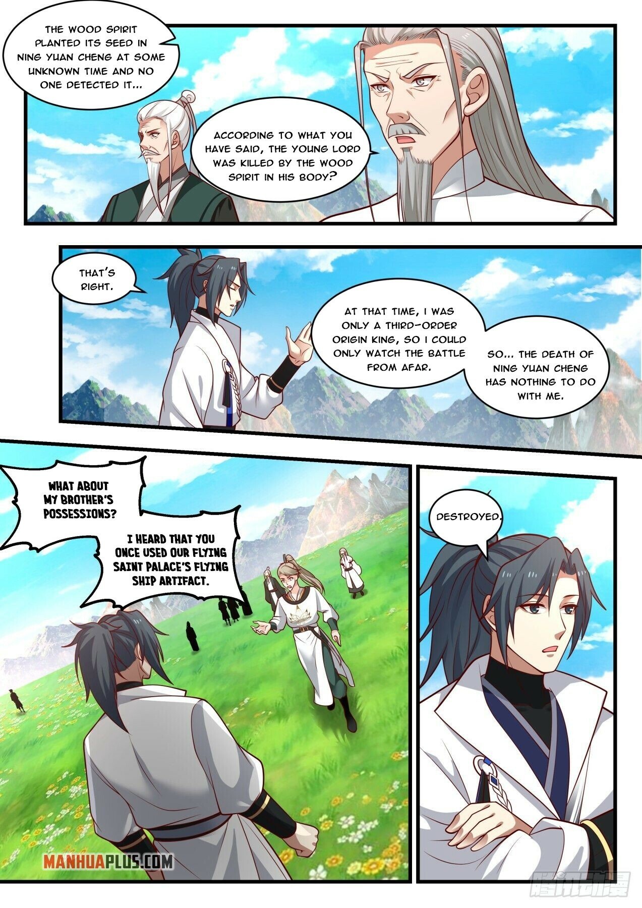 Read Martial Peak EN Manga Online