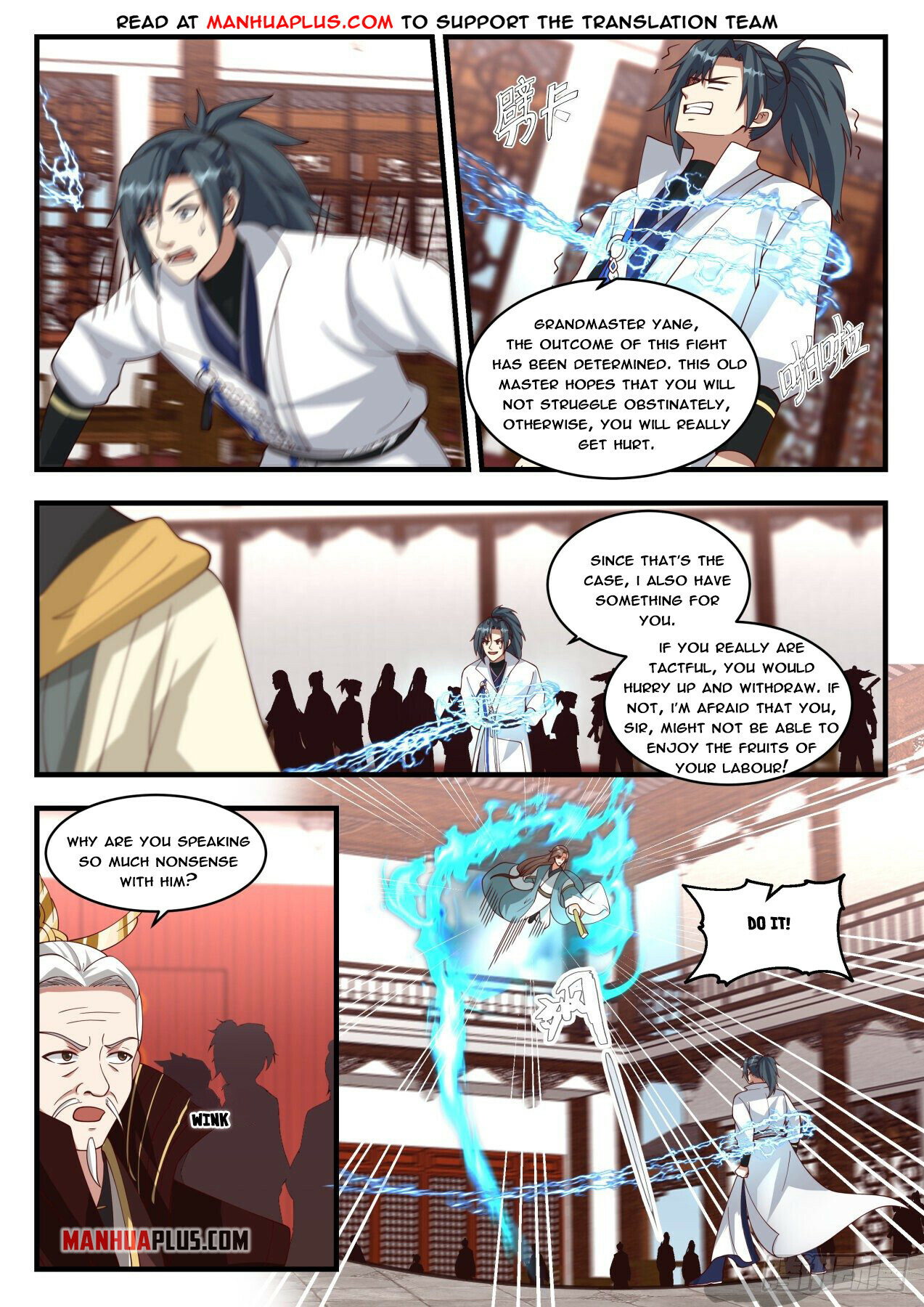 Read Martial Peak EN Manga Online
