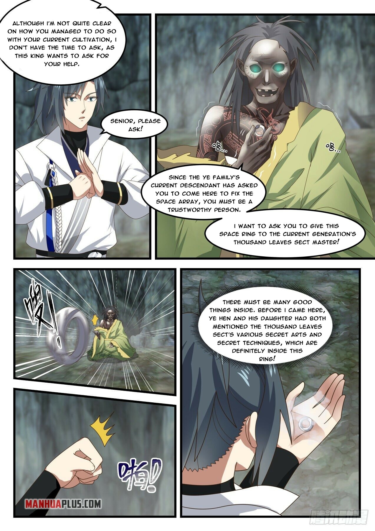 Read Martial Peak EN Manga Online