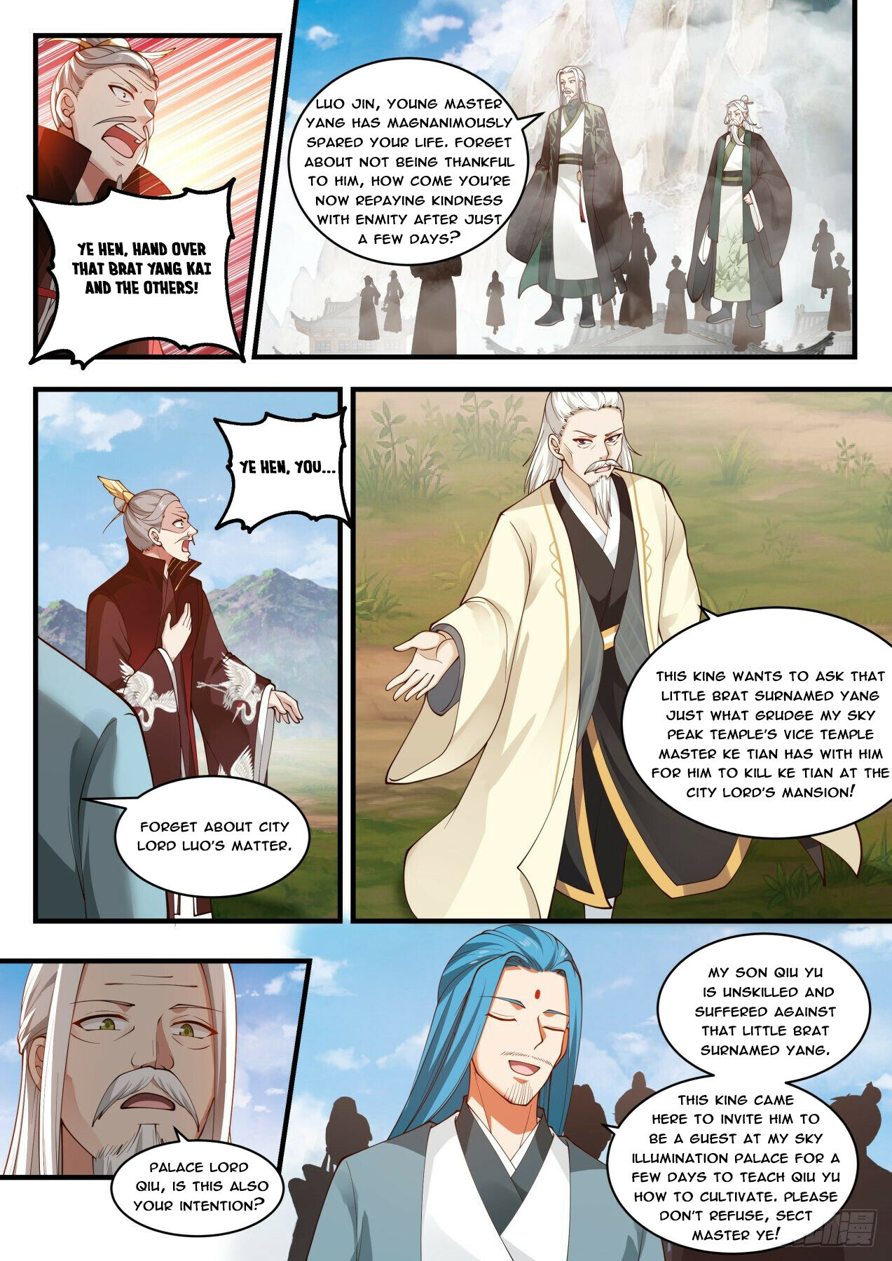 Read Martial Peak EN Manga Online