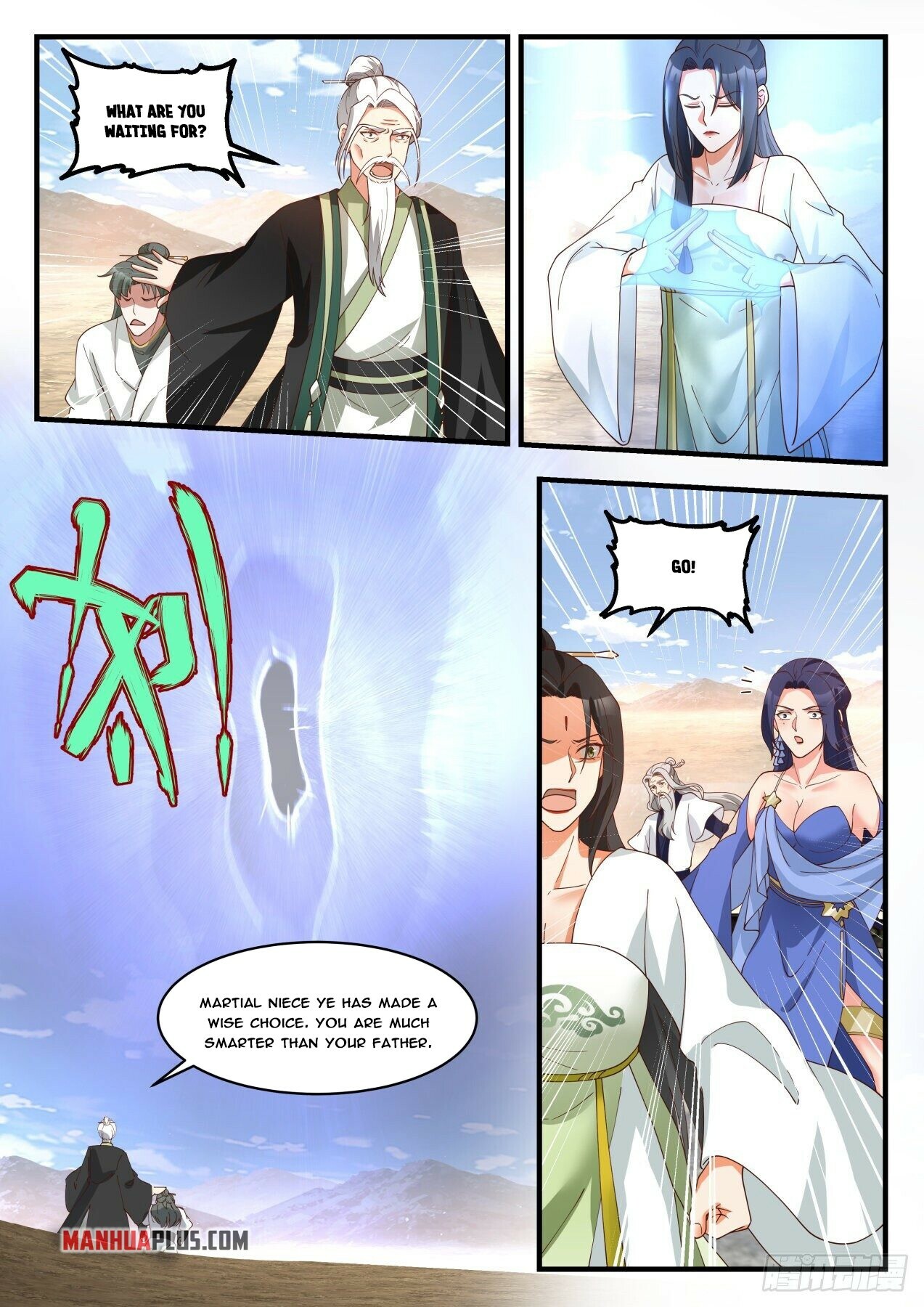 Read Martial Peak EN Manga Online