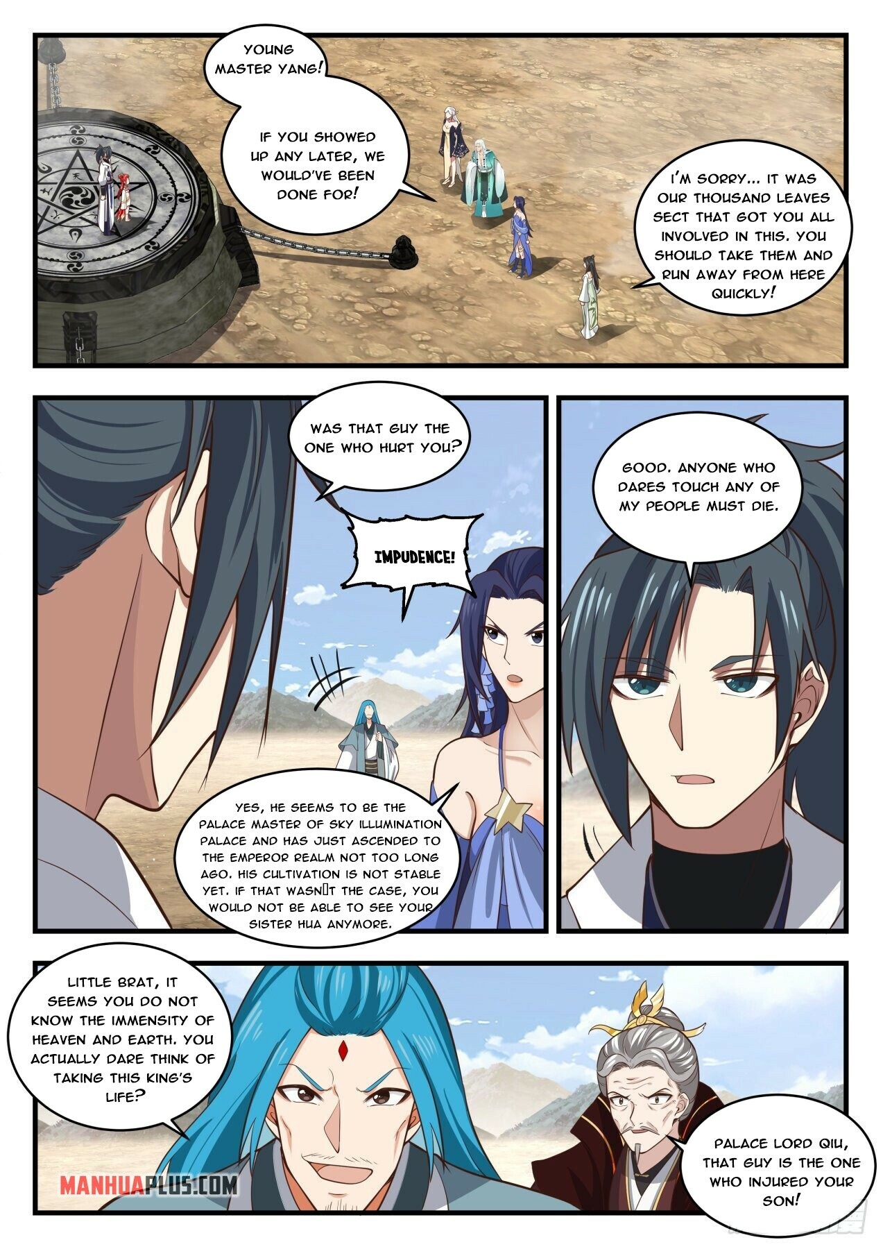 Read Martial Peak EN Manga Online