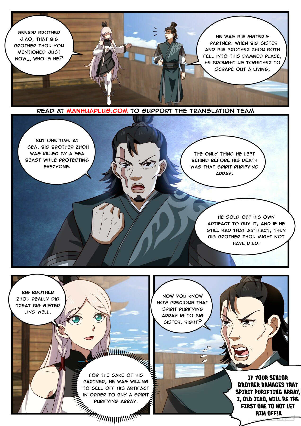 Read Martial Peak EN Manga Online