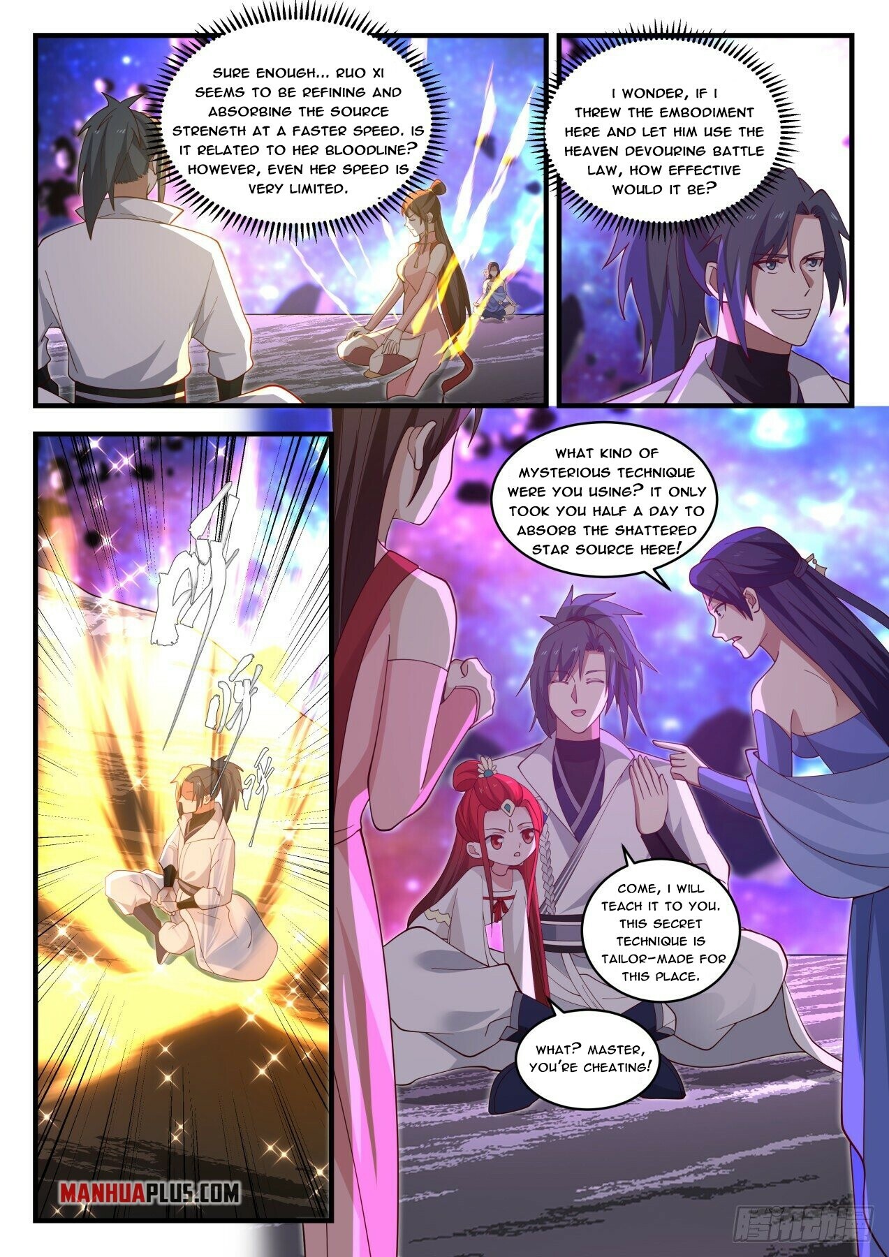 Read Martial Peak EN Manga Online