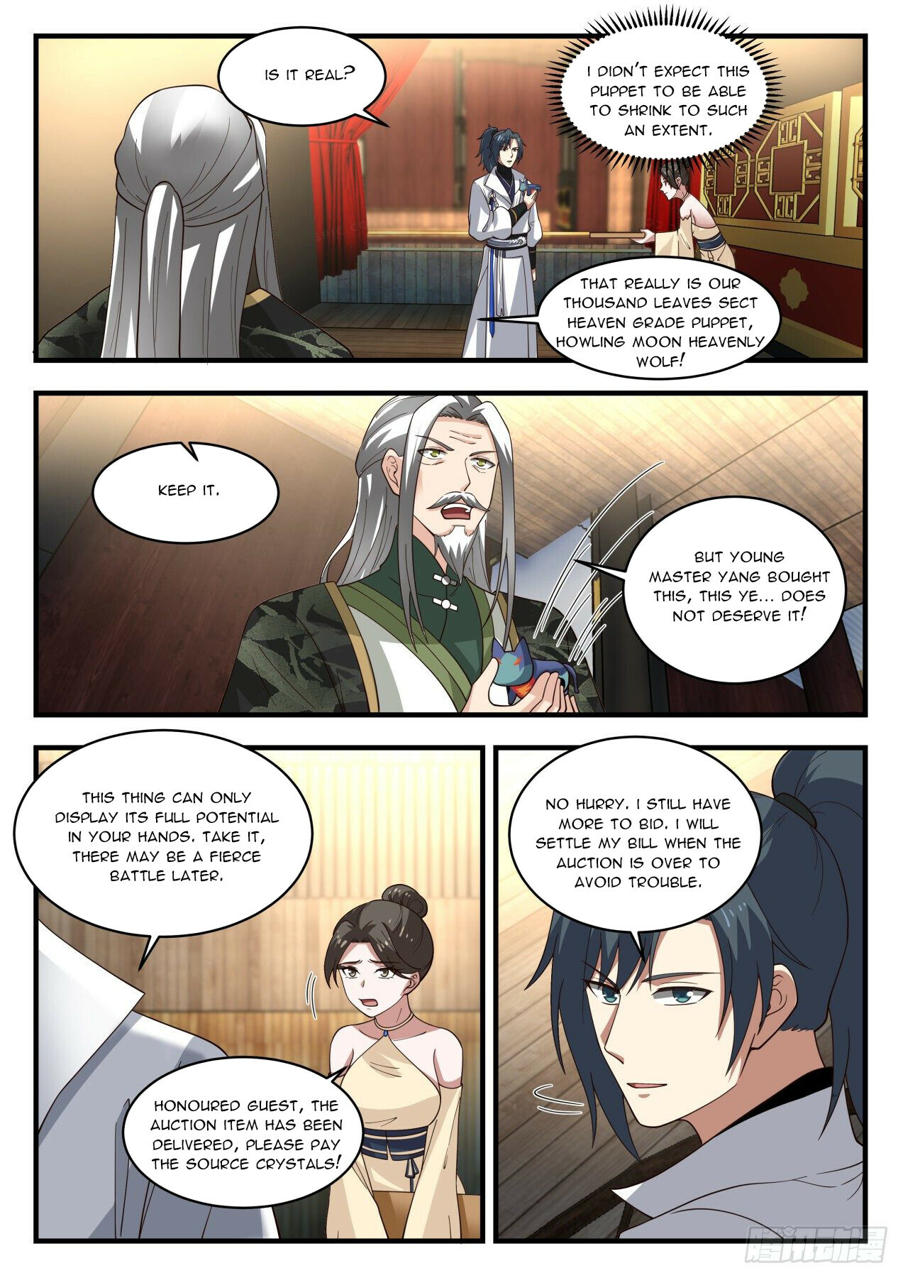 Read Martial Peak EN Manga Online