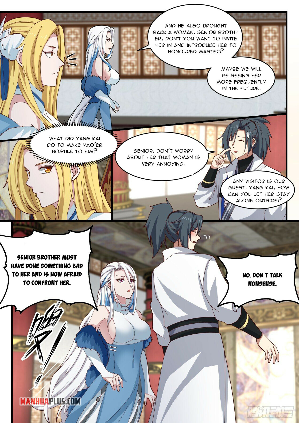 Read Martial Peak EN Manga Online
