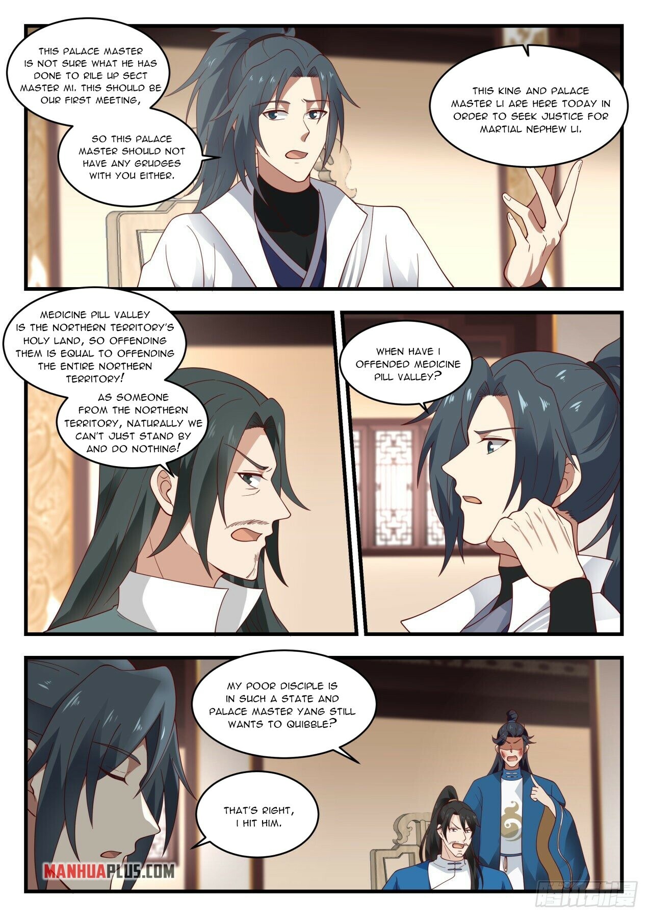 Read Martial Peak EN Manga Online
