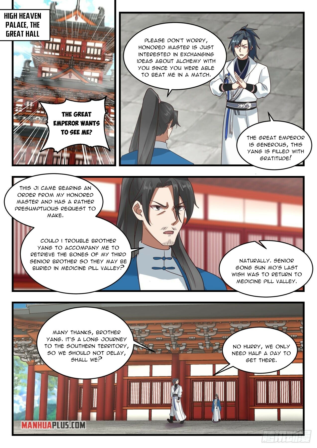 Read Martial Peak EN Manga Online