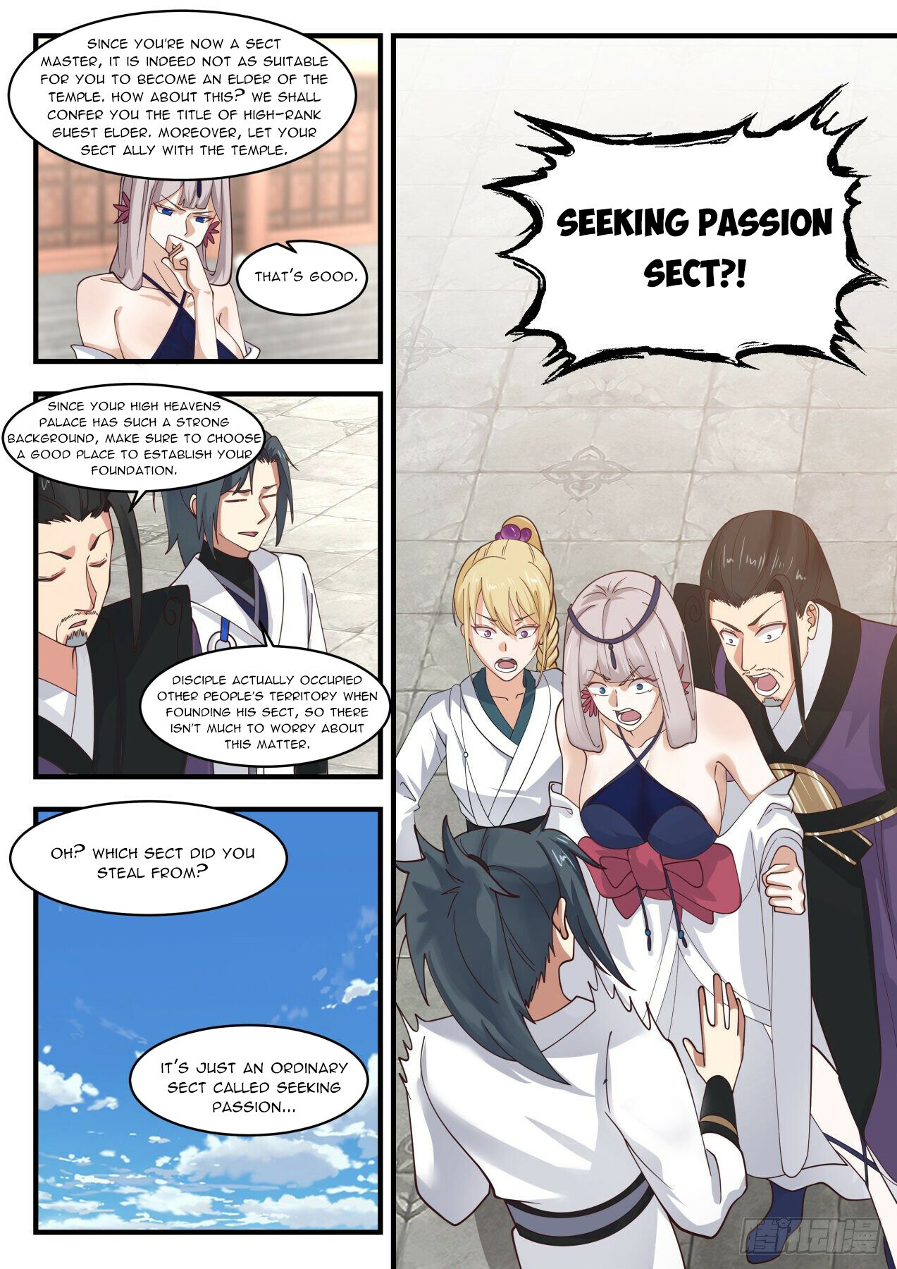 Read Martial Peak EN Manga Online