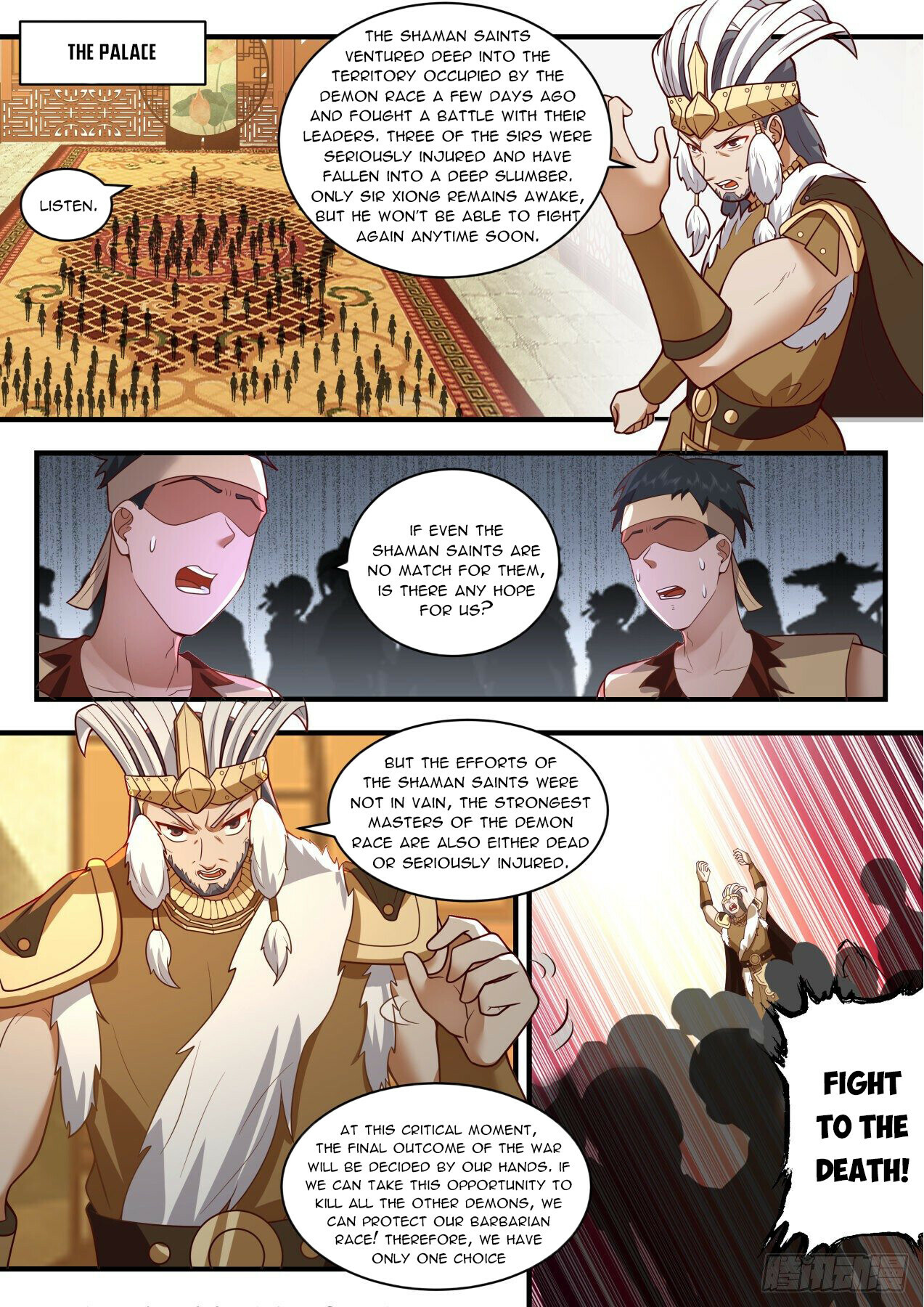 Read Martial Peak EN Manga Online