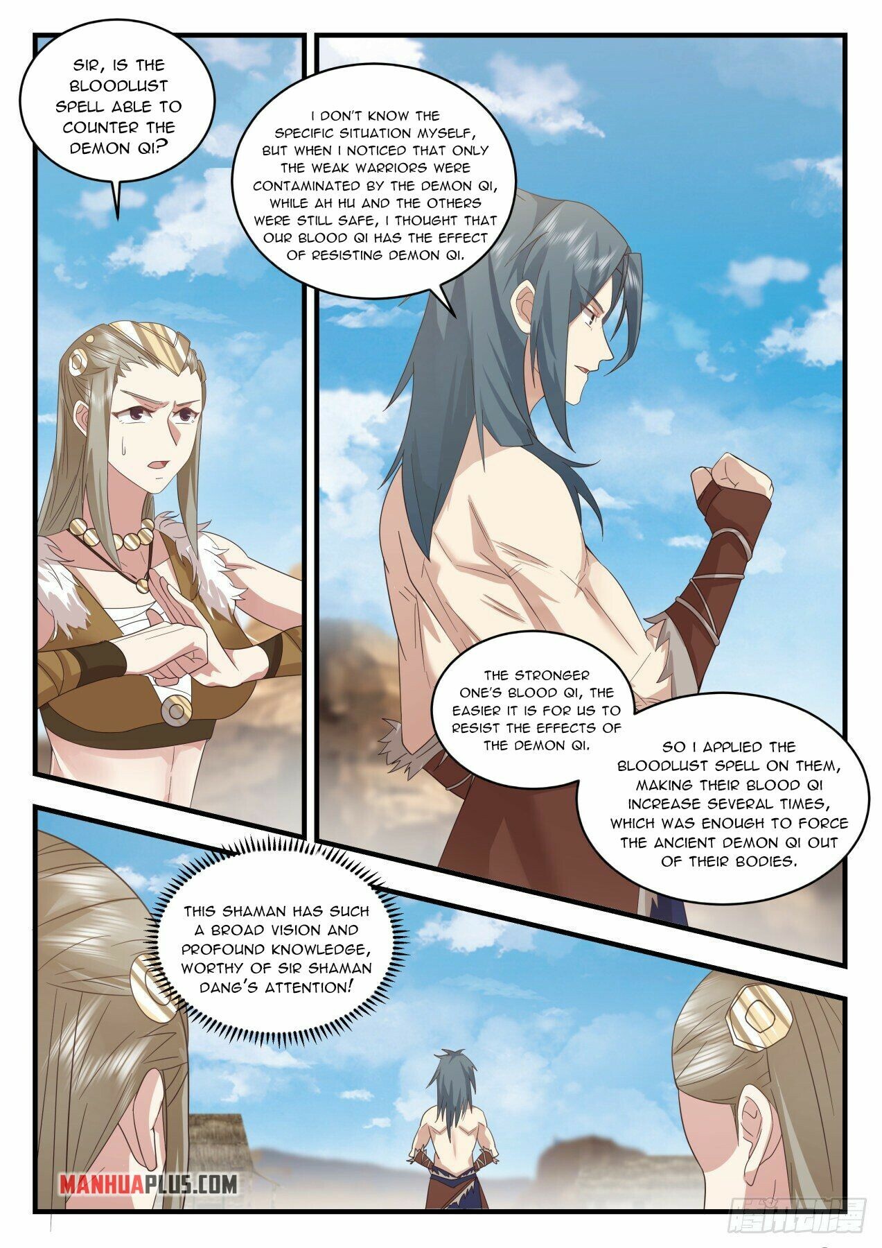 Read Martial Peak EN Manga Online