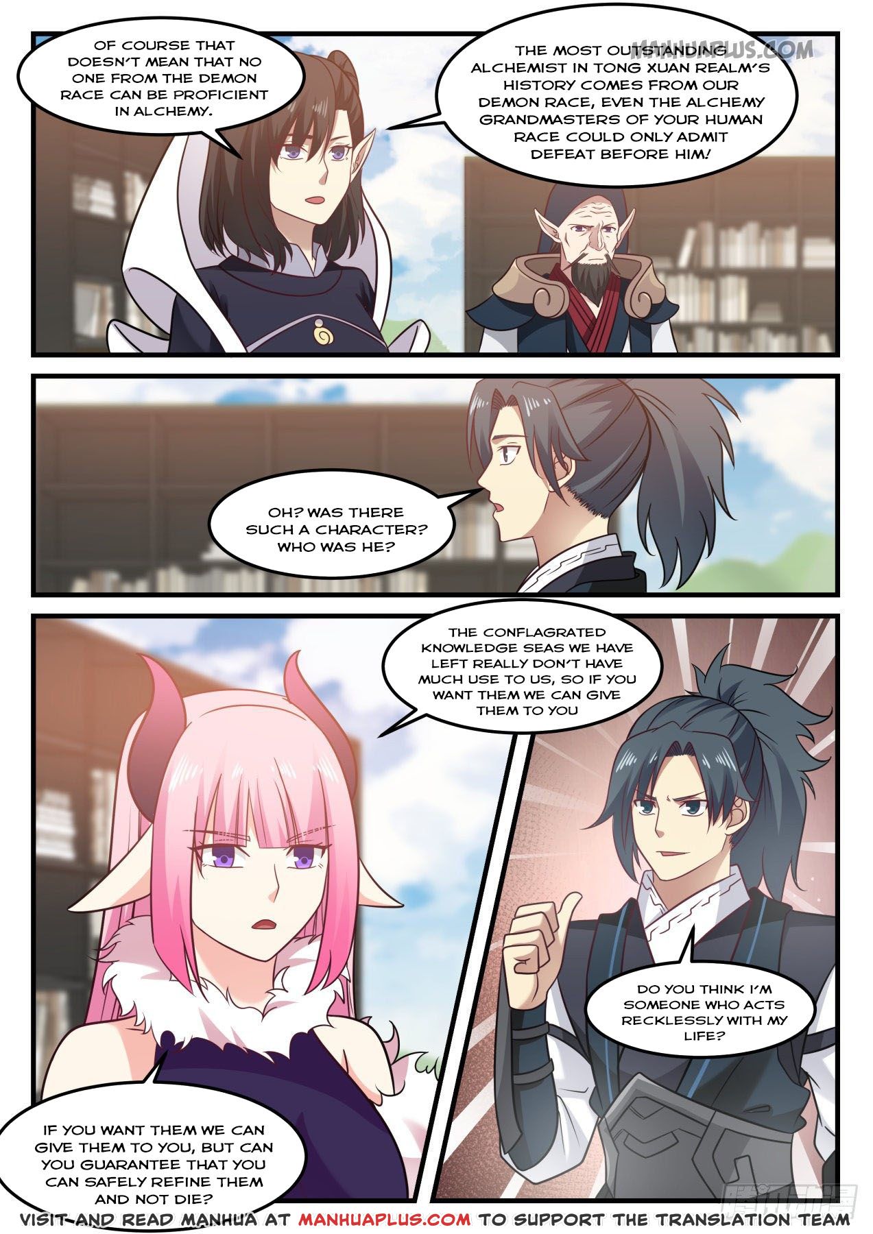 Read Martial Peak EN Manga Online