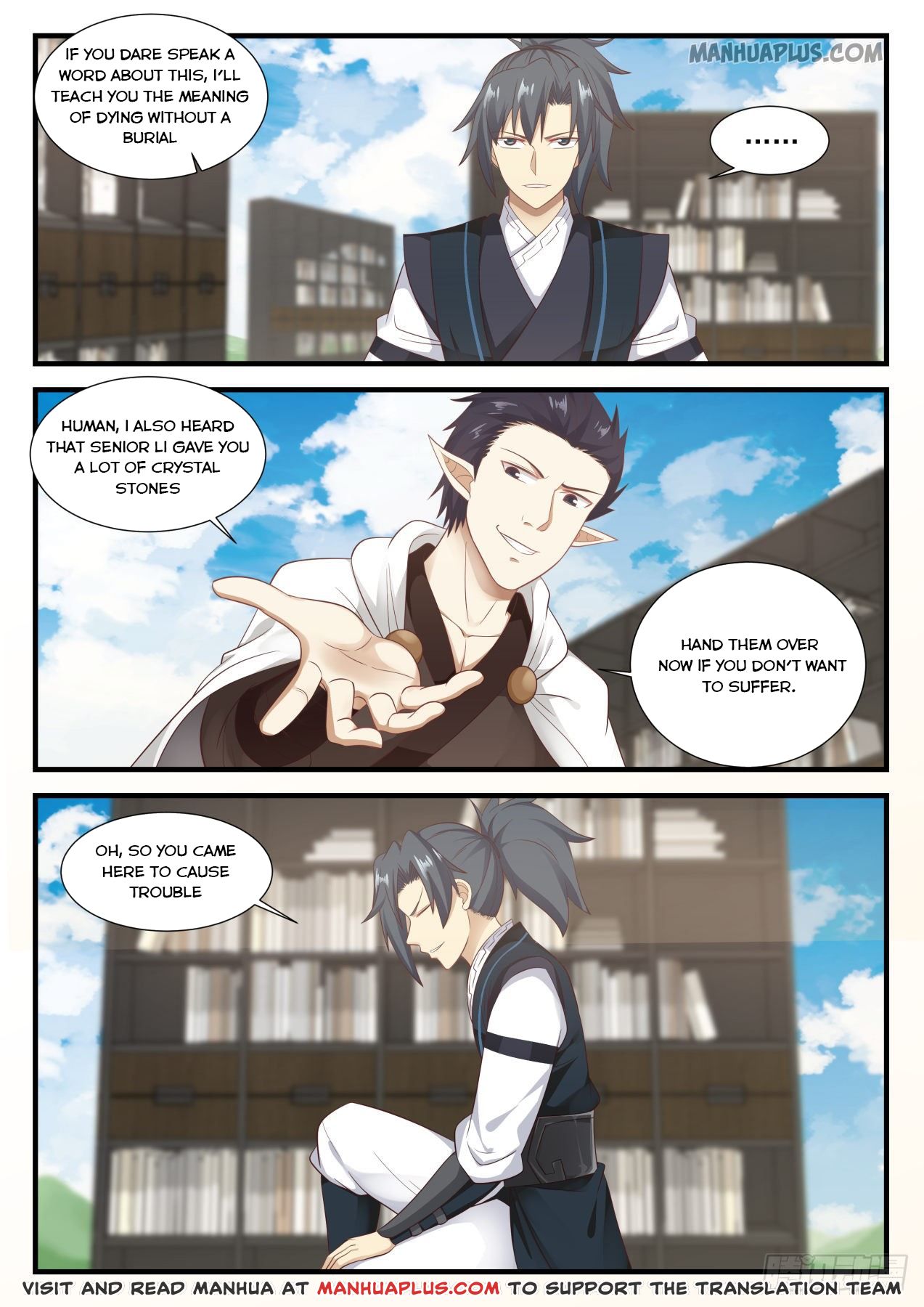 Read Martial Peak EN Manga Online