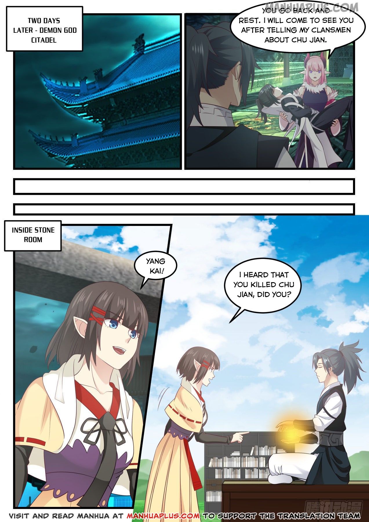 Read Martial Peak EN Manga Online