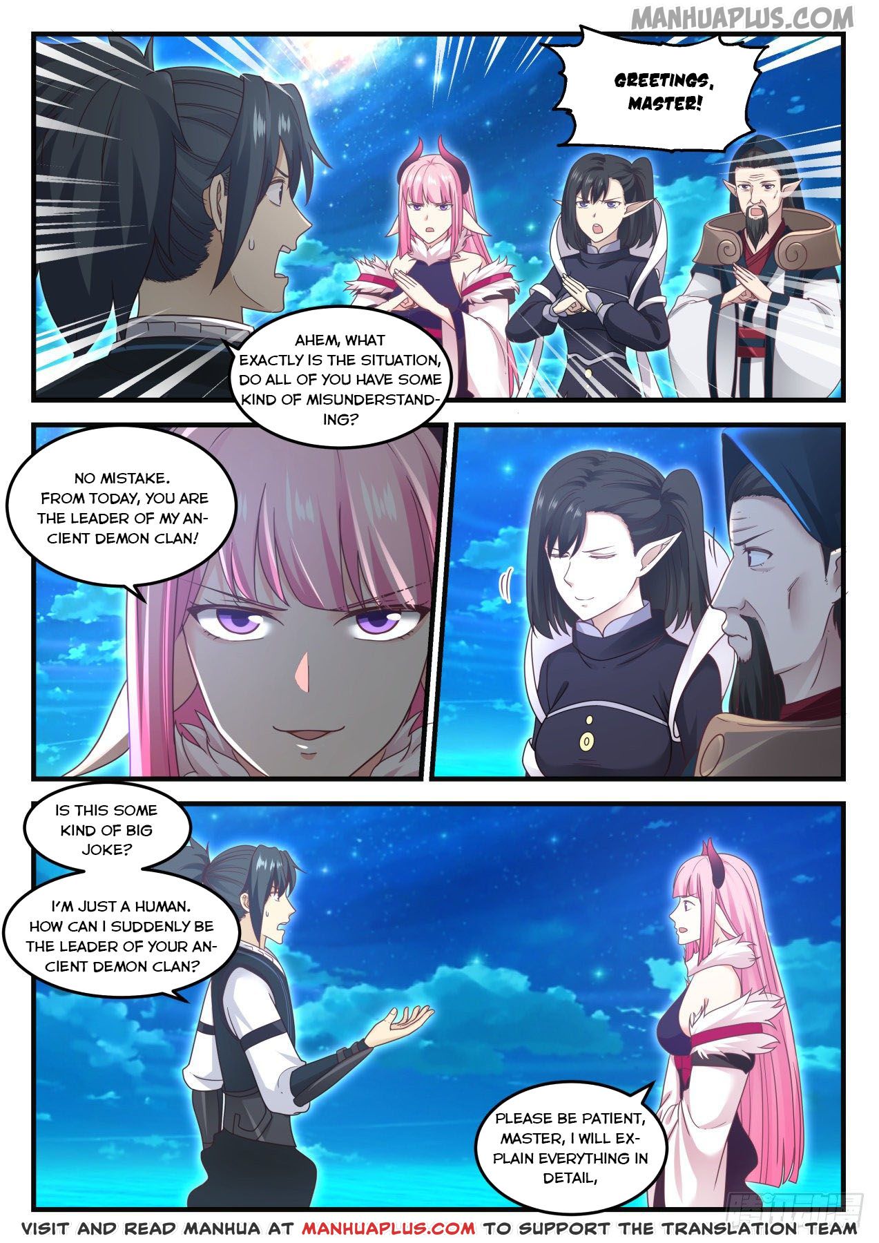 Read Martial Peak EN Manga Online