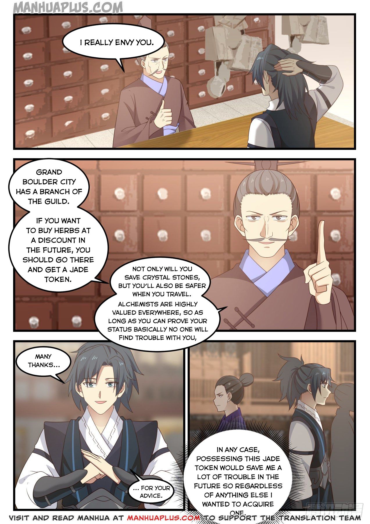 Read Martial Peak EN Manga Online