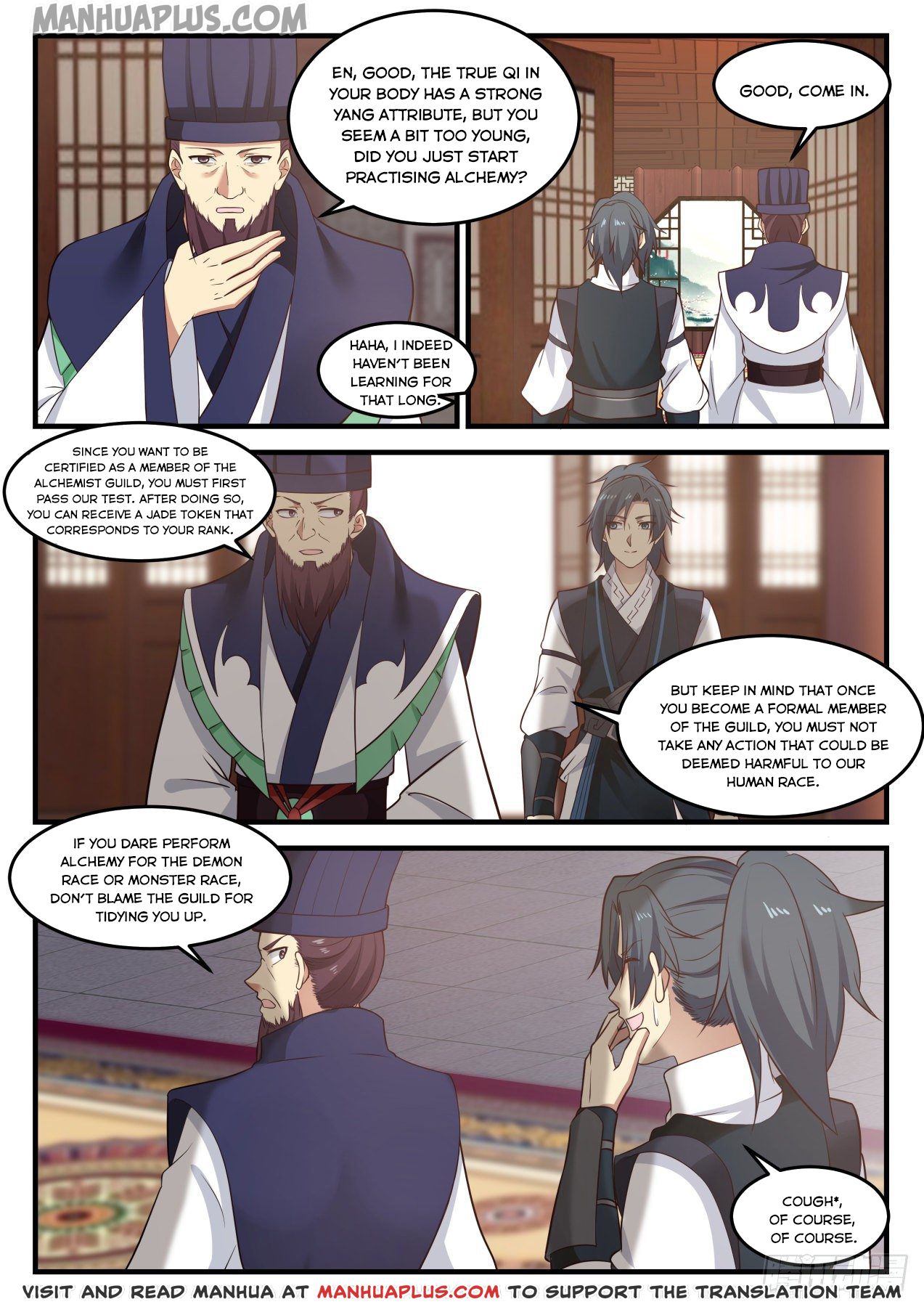Read Martial Peak EN Manga Online