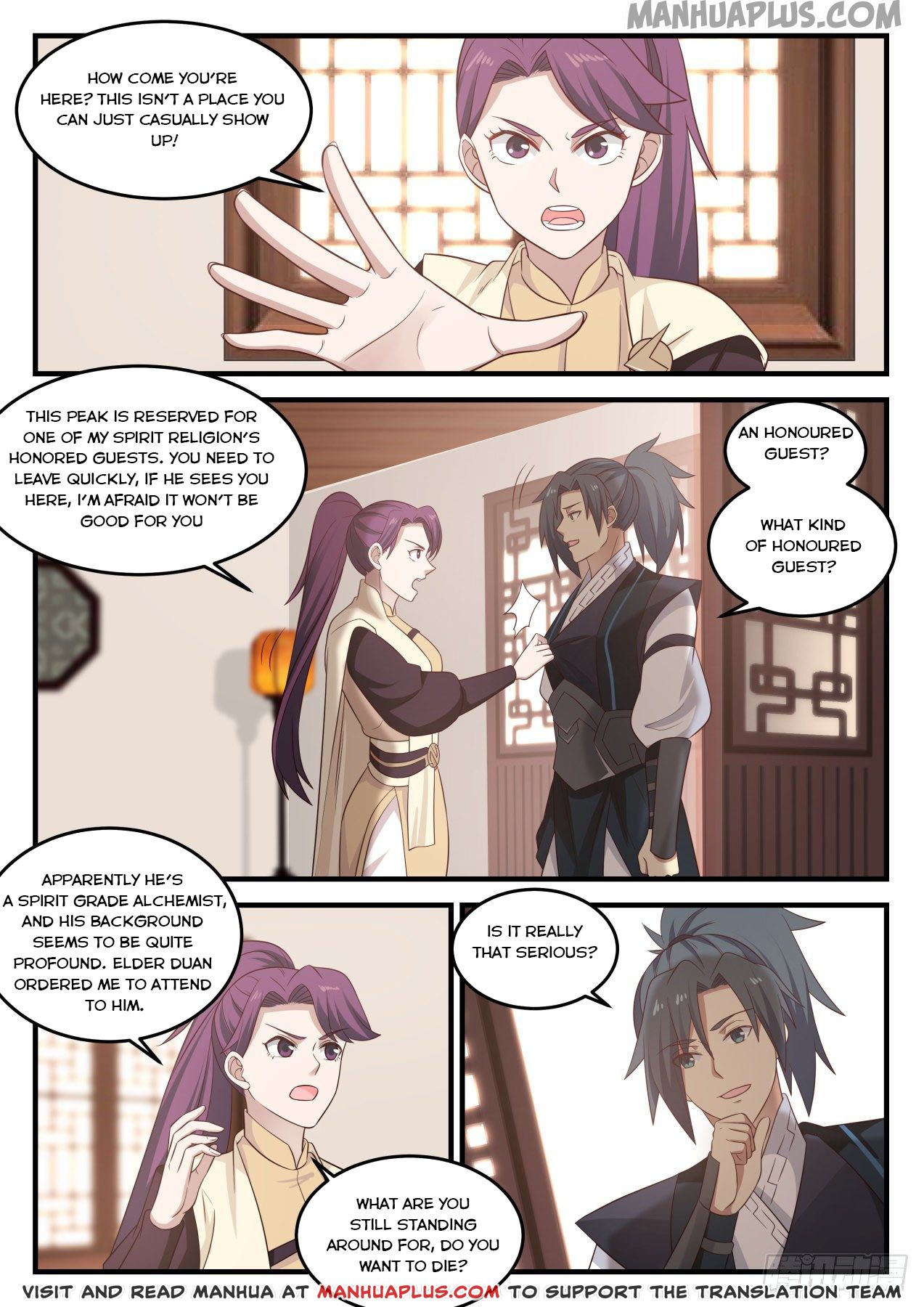Read Martial Peak EN Manga Online