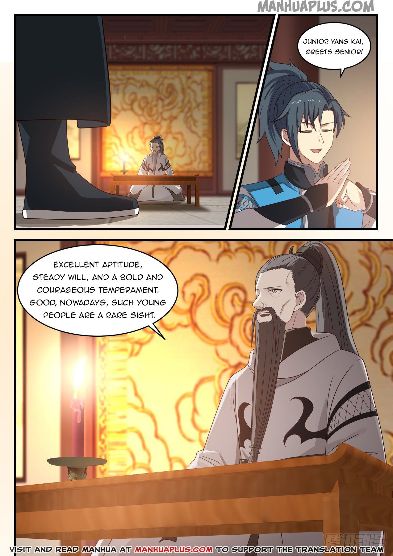 Read Martial Peak EN Manga Online