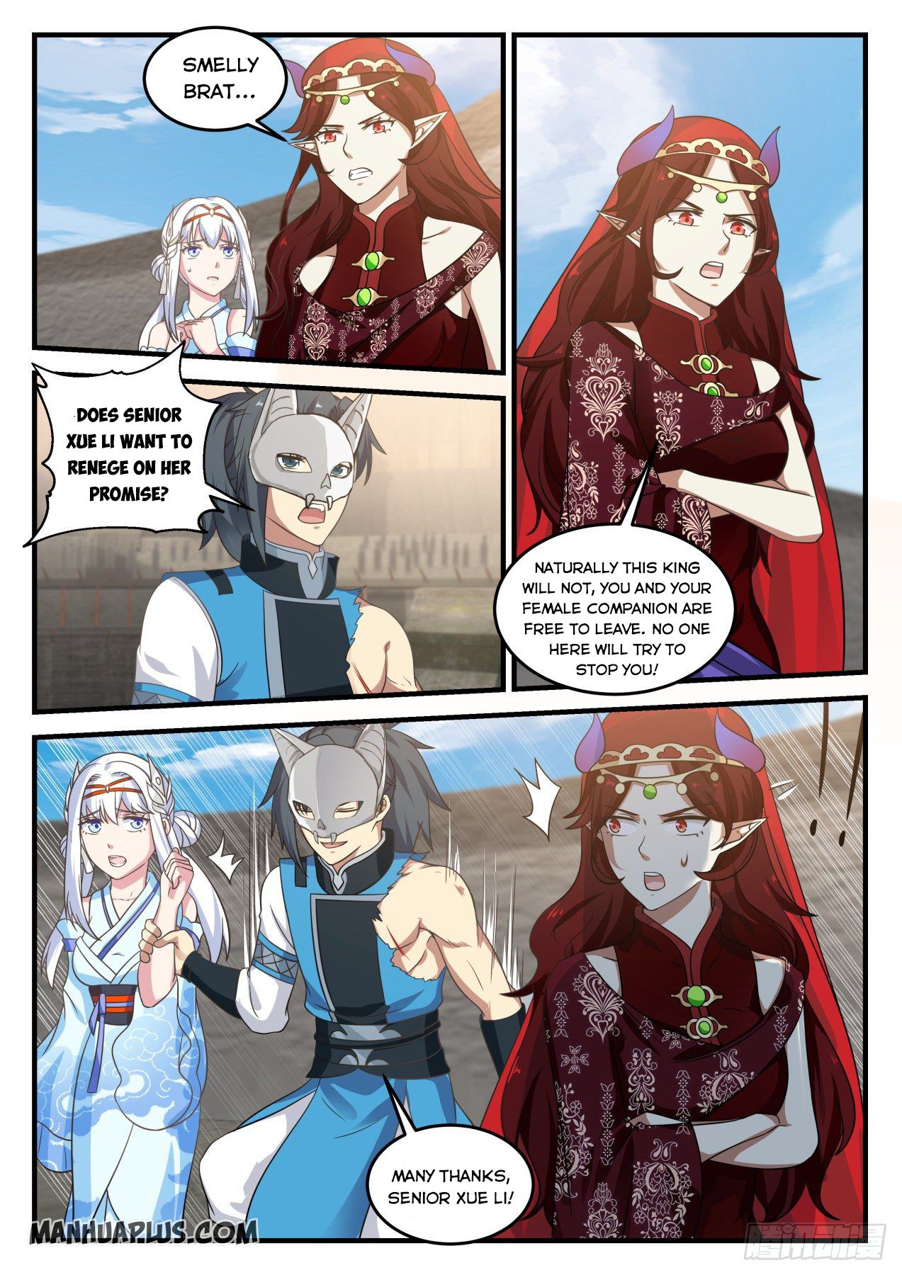 Read Martial Peak EN Manga Online