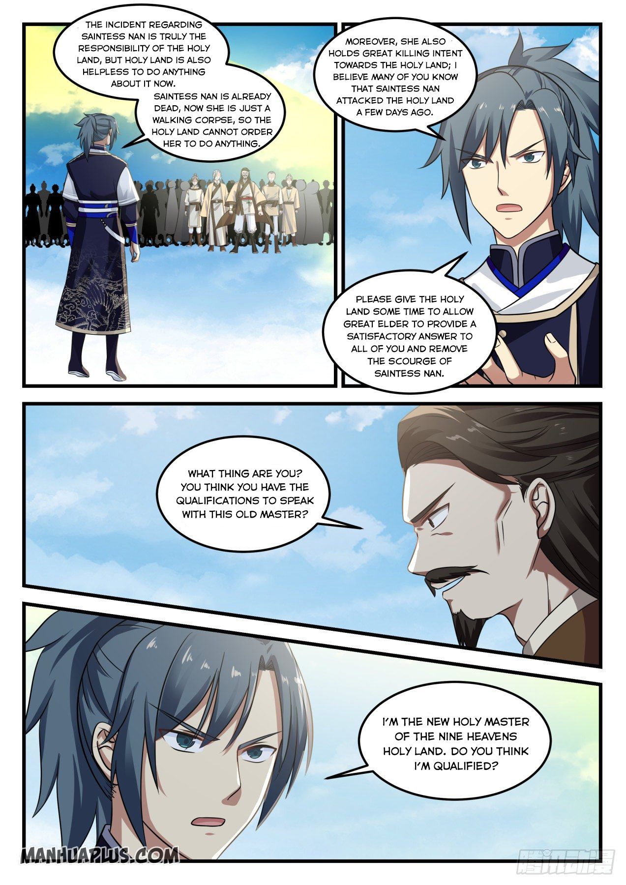 Read Martial Peak EN Manga Online