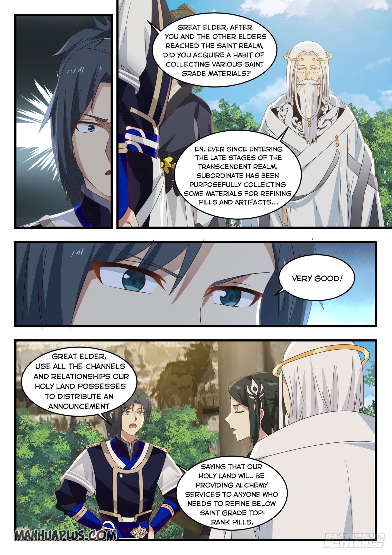 Read Martial Peak EN Manga Online