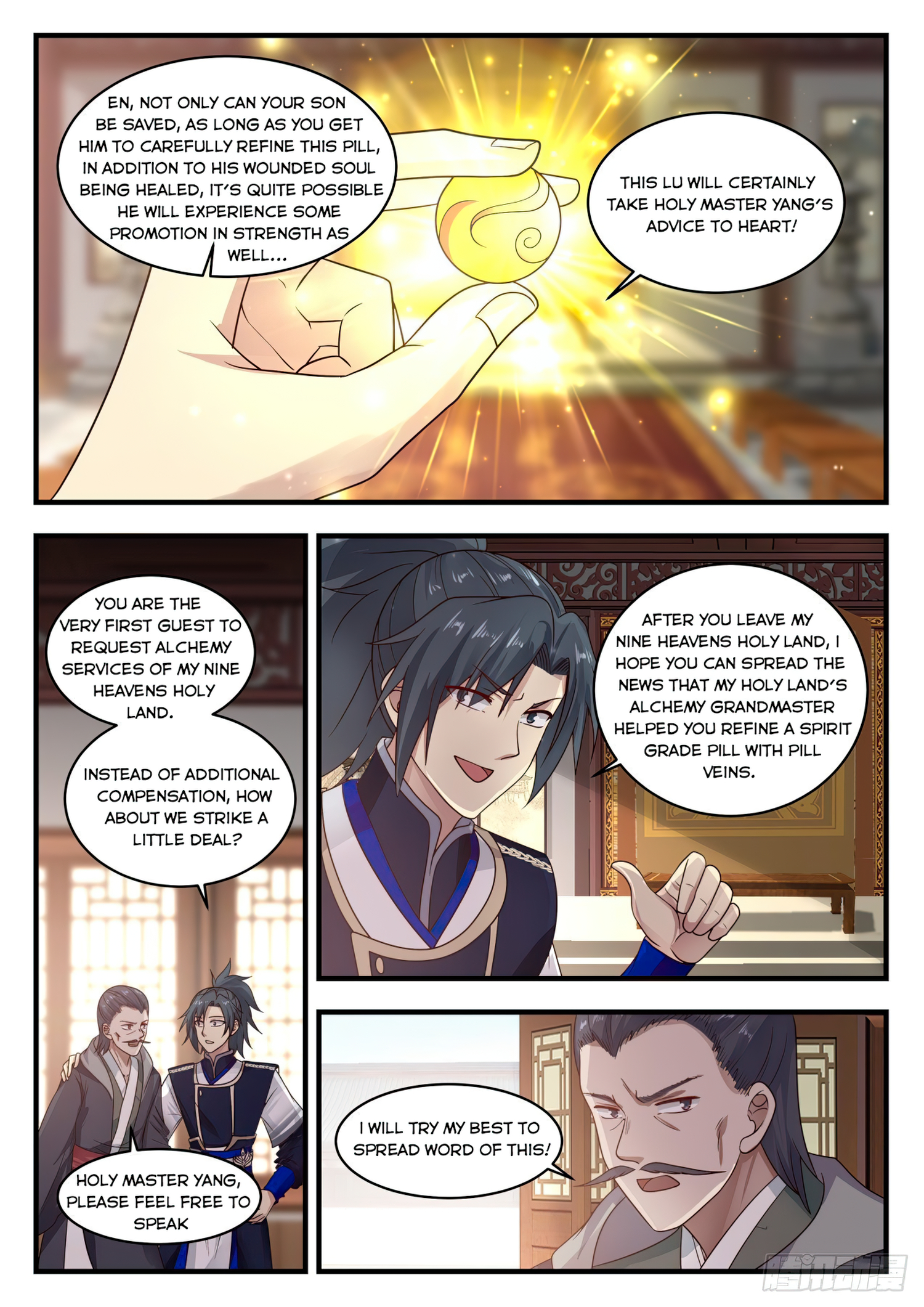 Read Martial Peak EN Manga Online