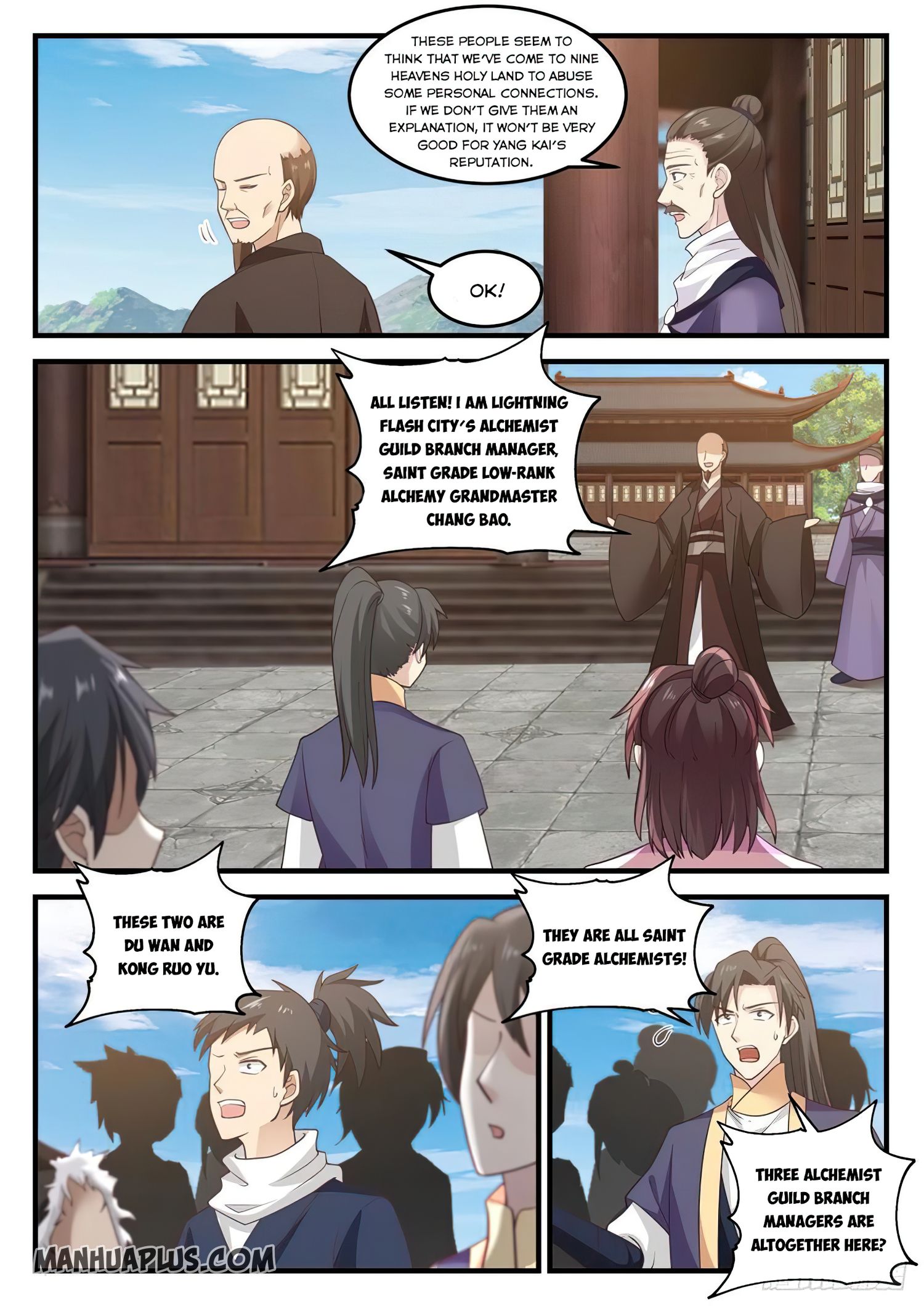 Read Martial Peak EN Manga Online