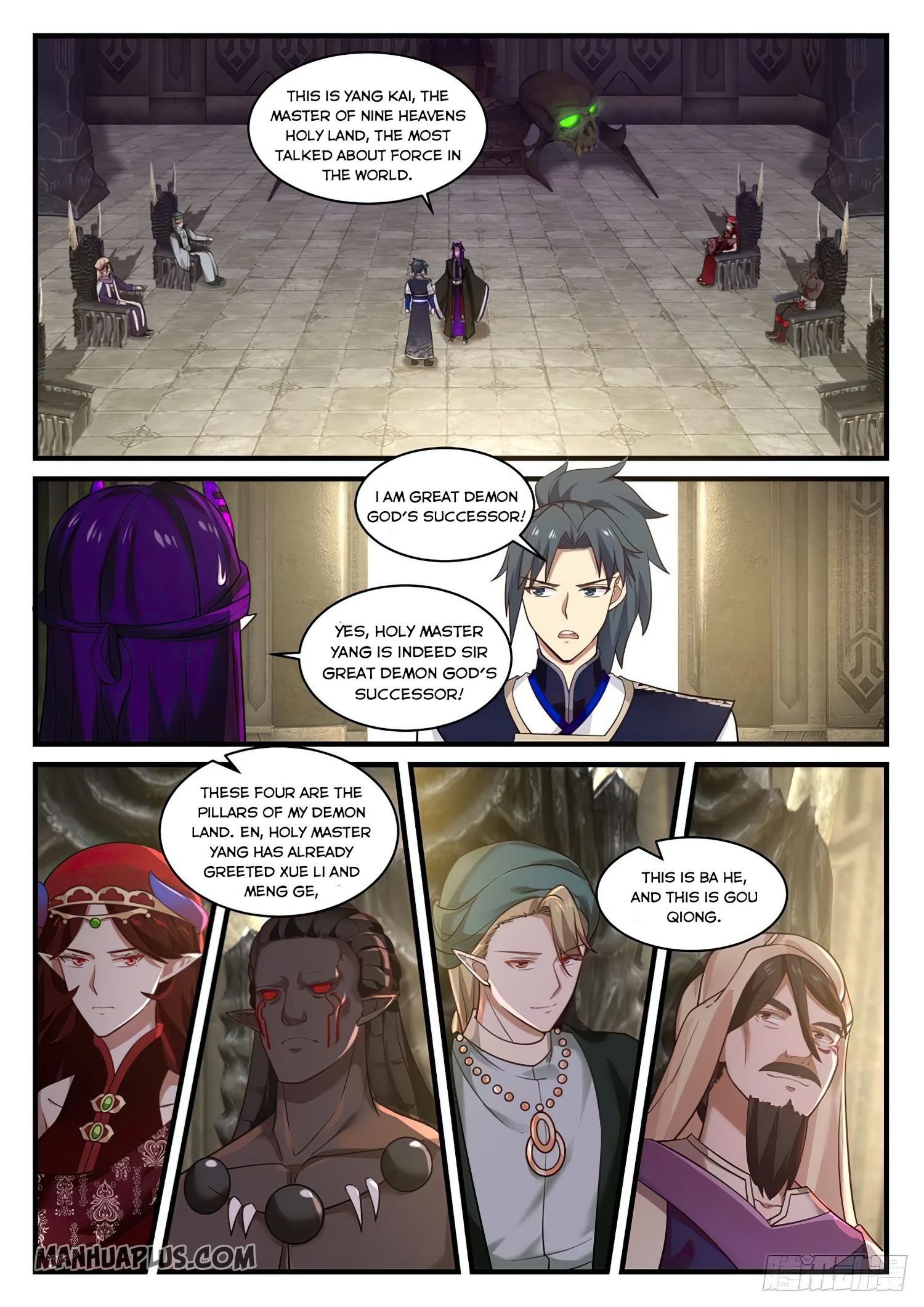 Read Martial Peak EN Manga Online