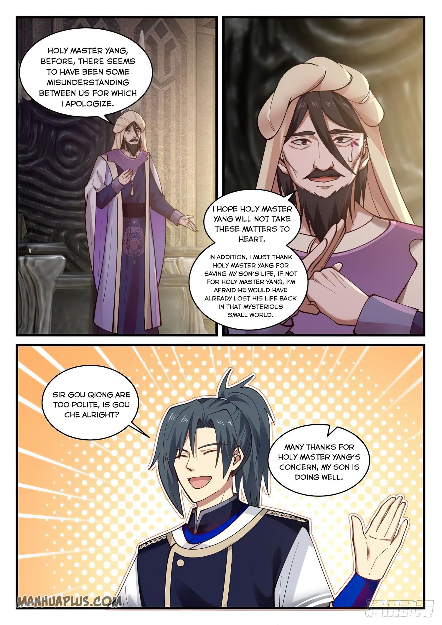 Read Martial Peak EN Manga Online