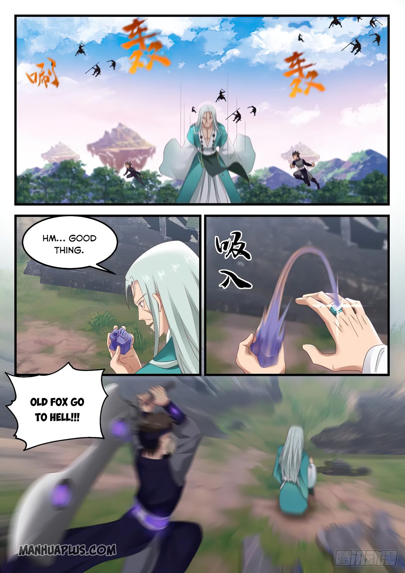 Read Martial Peak EN Manga Online