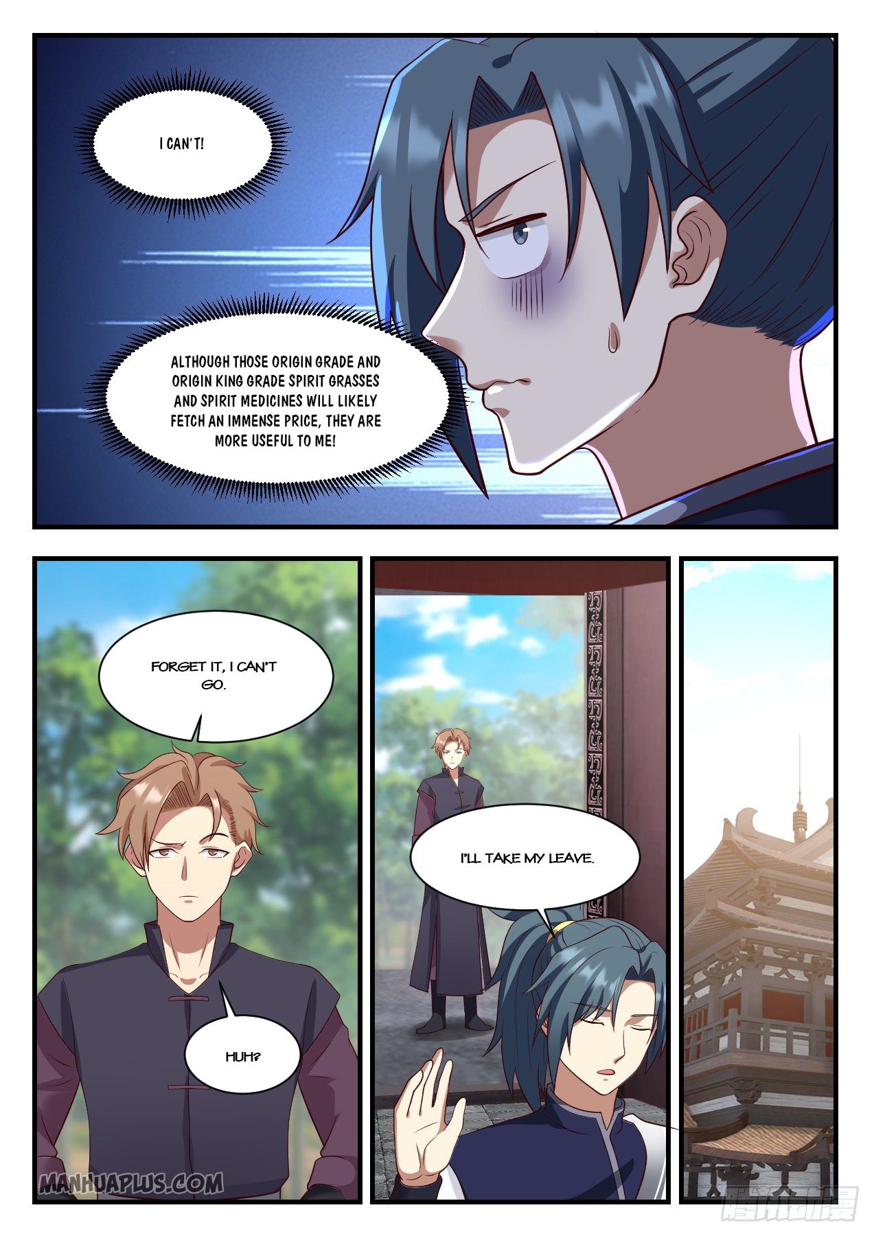 Read Martial Peak EN Manga Online
