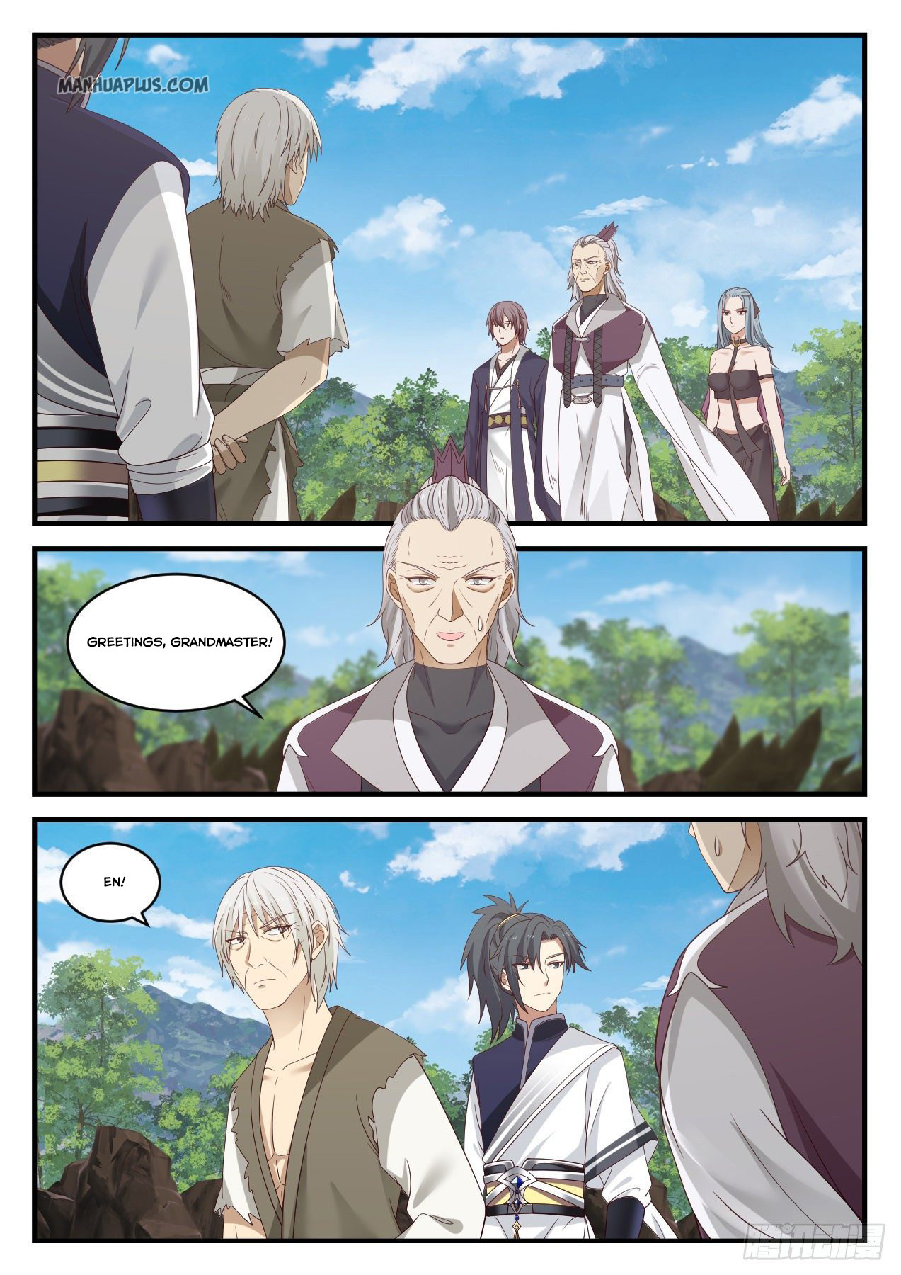 Read Martial Peak EN Manga Online