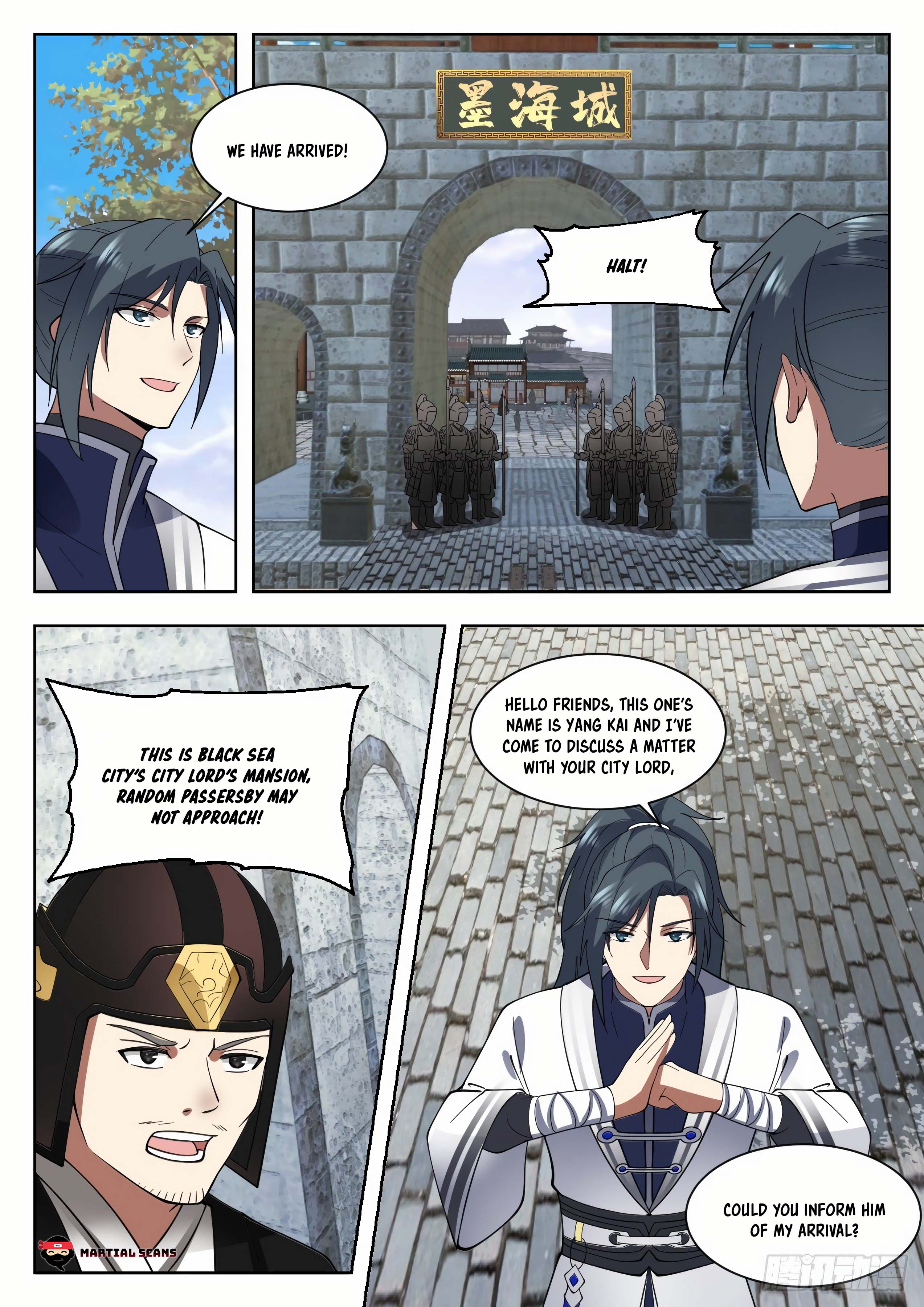 Read Martial Peak En Manga Online