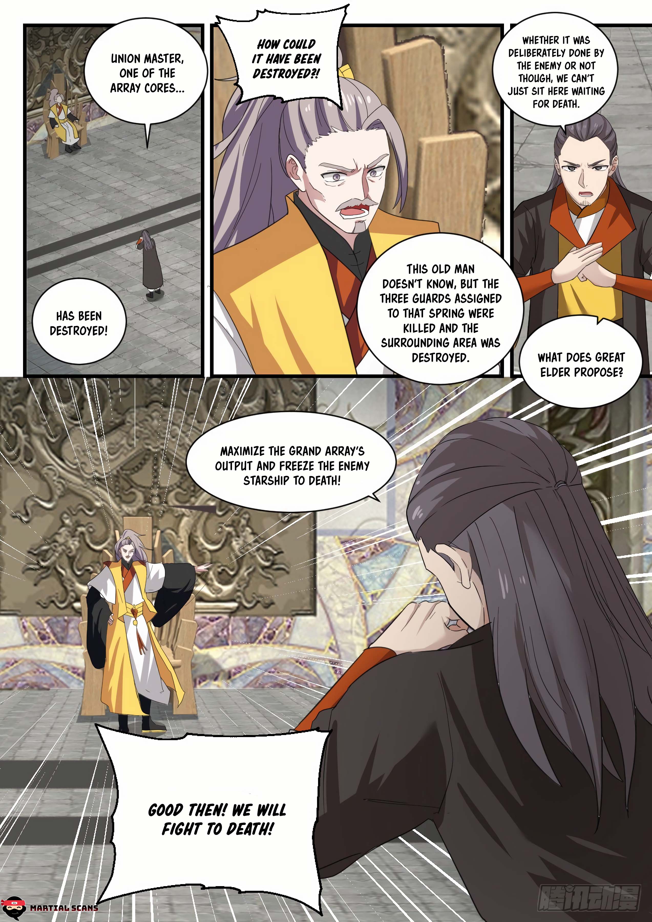 Read Martial Peak En Manga Online