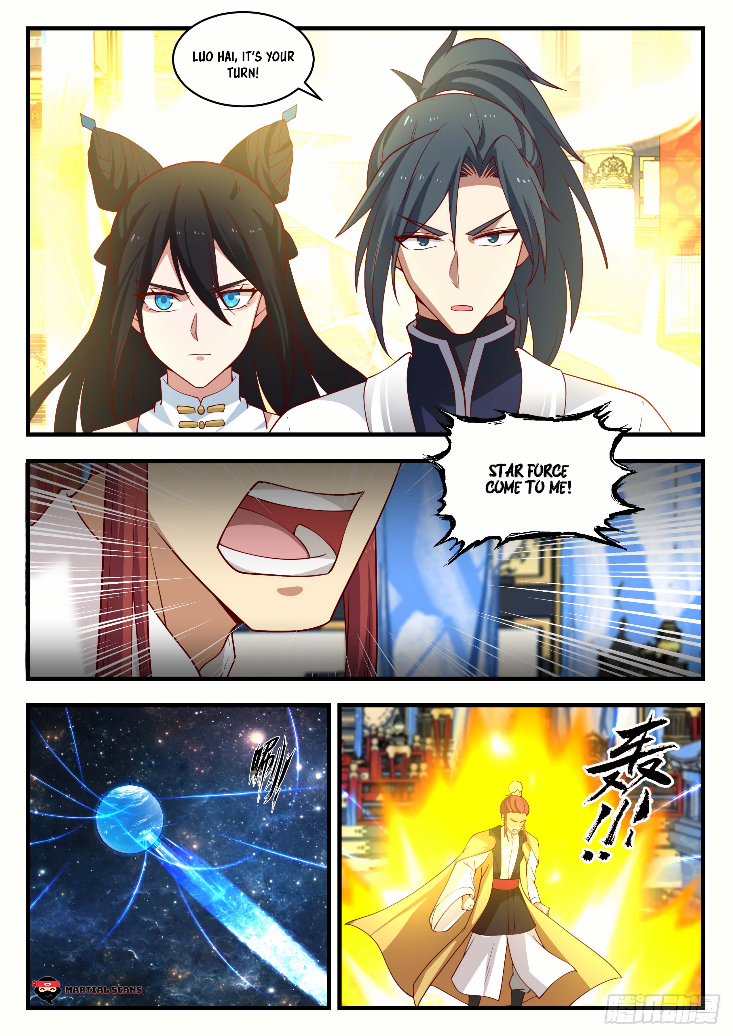 Read Martial Peak En Manga Online