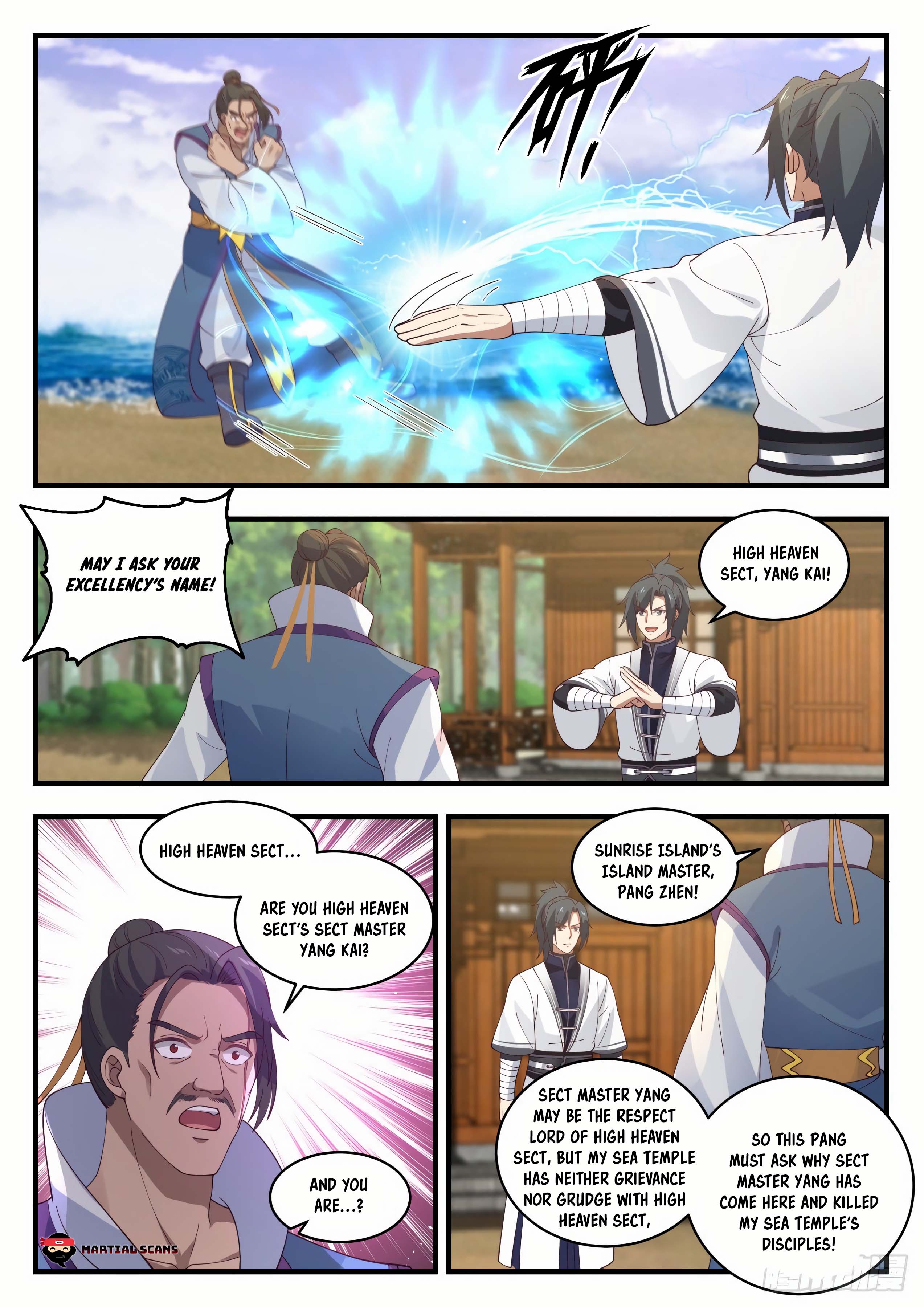 Read Martial Peak En Manga Online