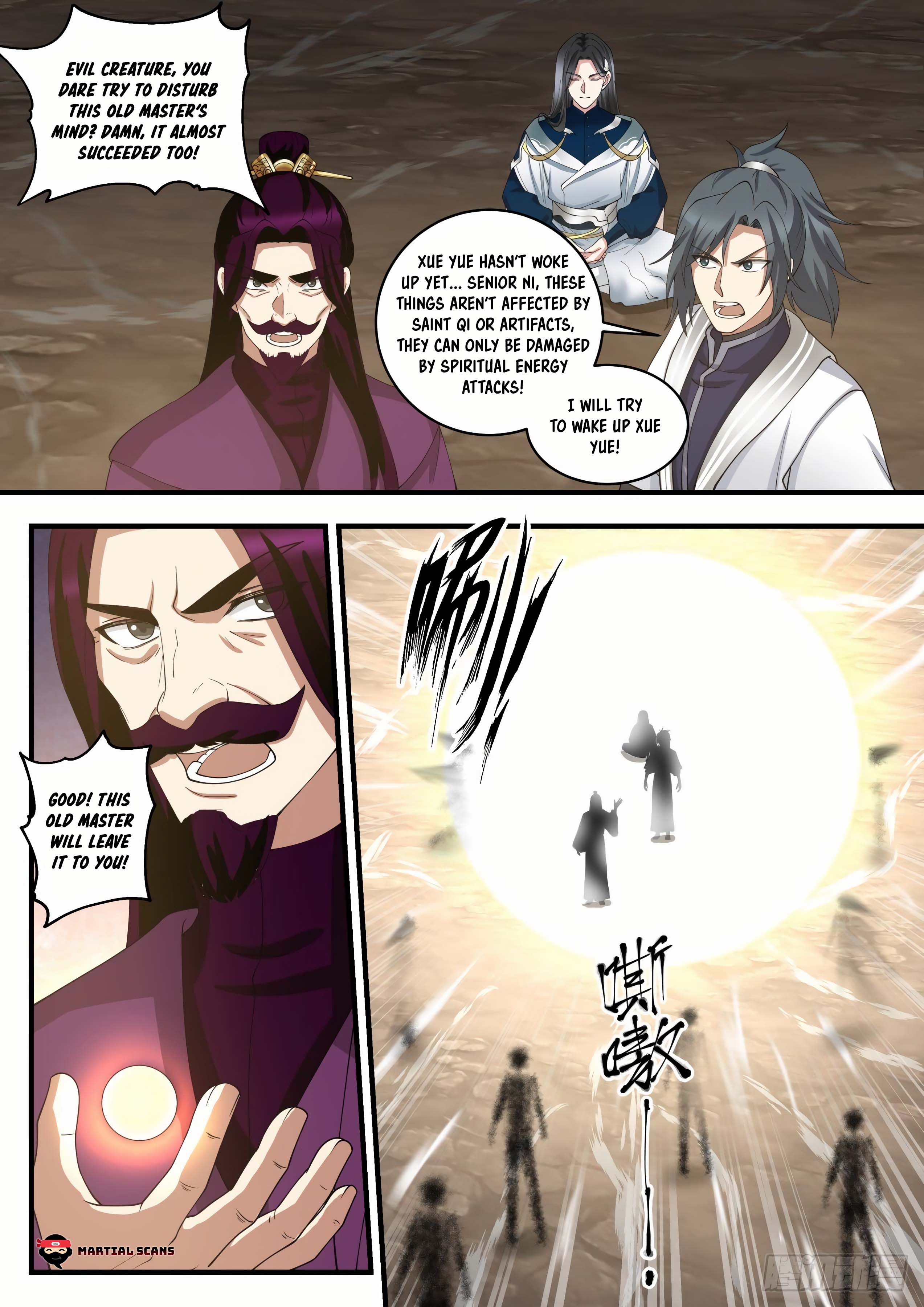 Read Martial Peak En Manga Online
