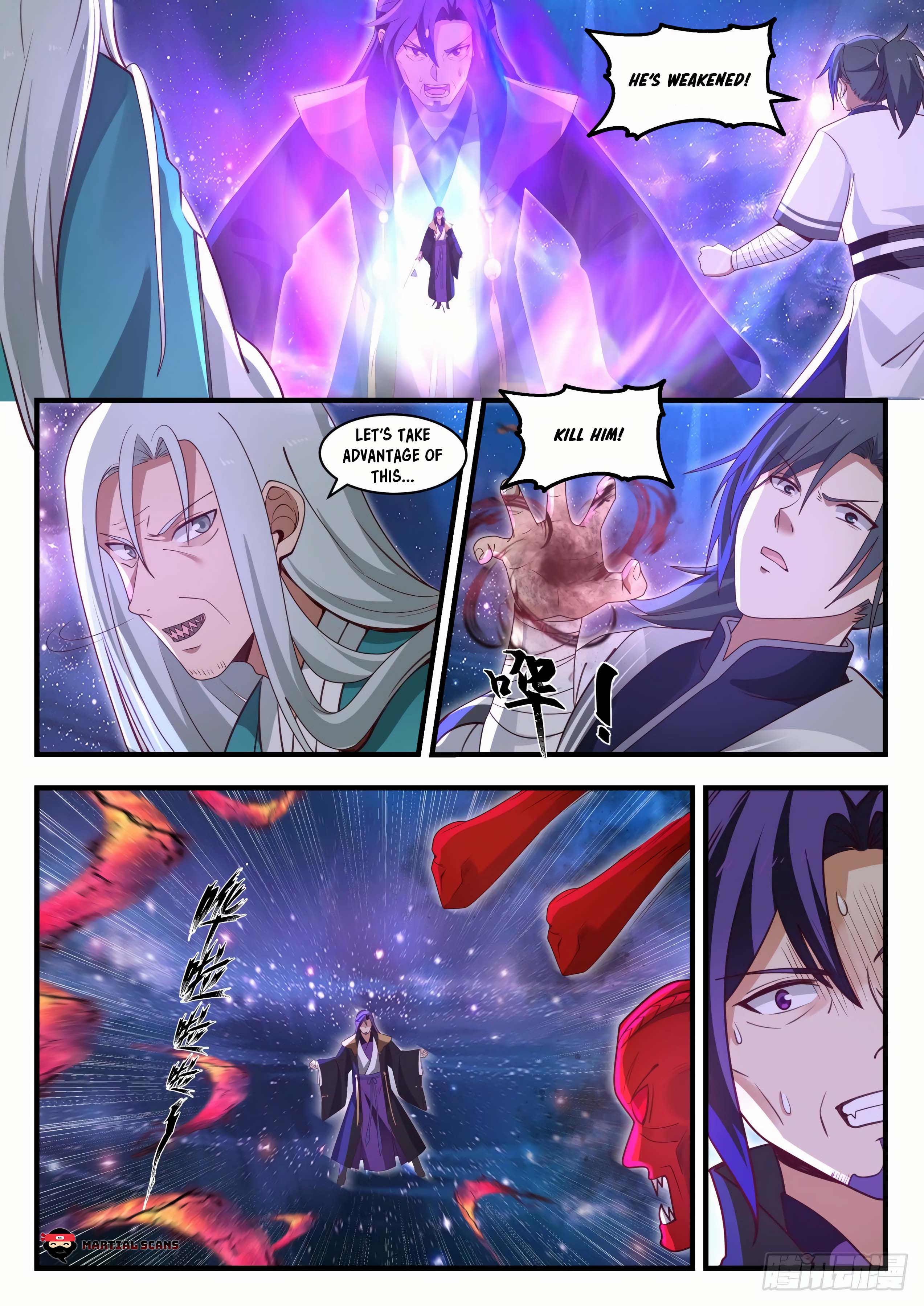 Read Martial Peak En Manga Online